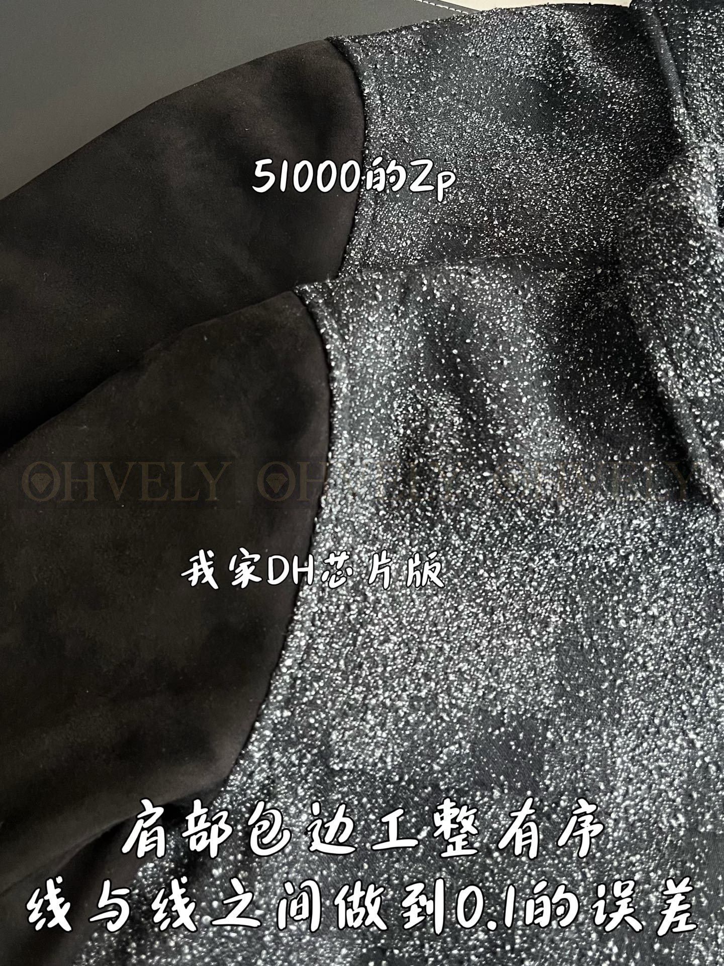 【 ZP 】LOUIS VUITTON 자켓 (매장가 1020만원) 상품 썸네일