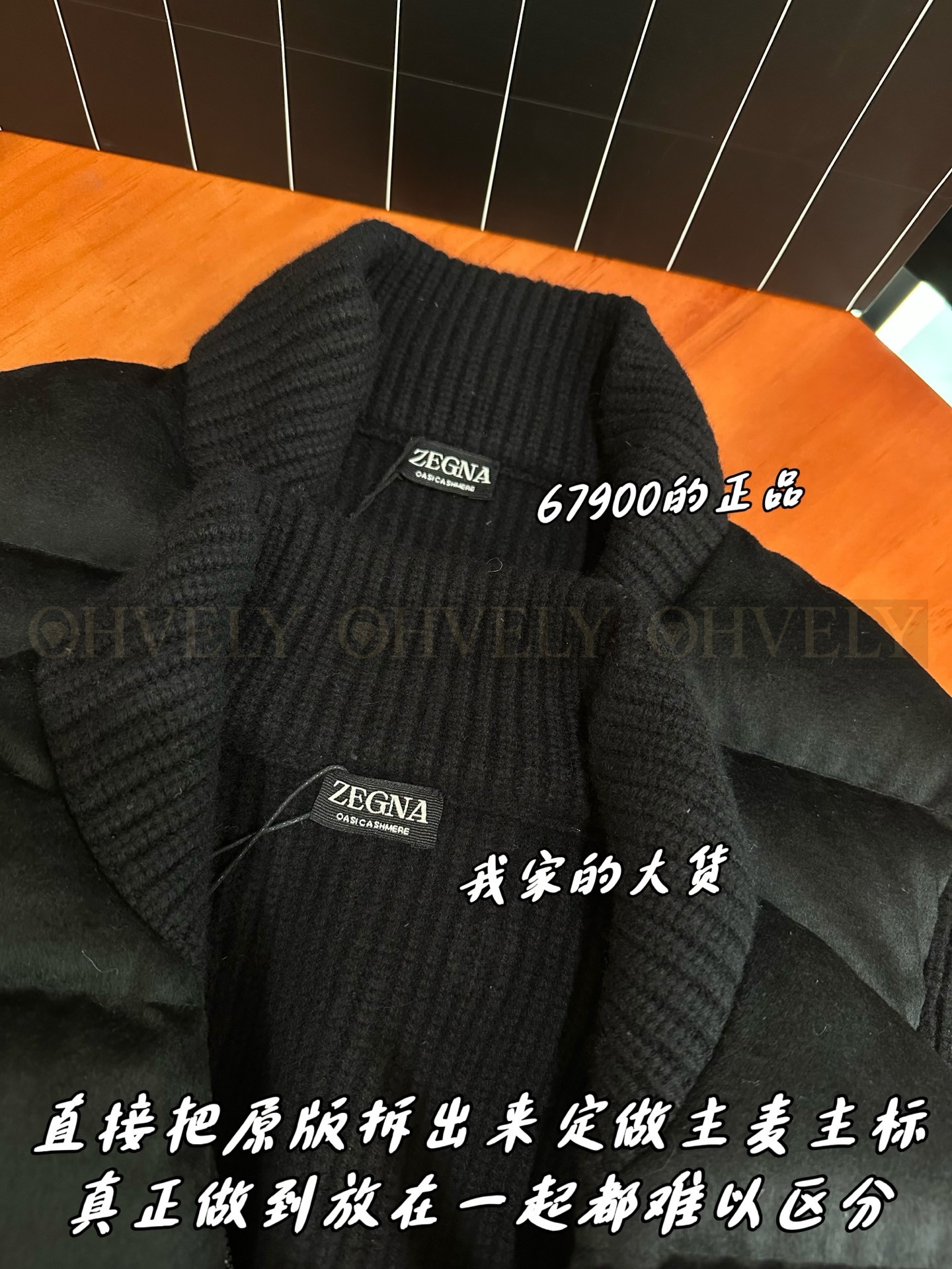 【 ZP 】ZEGNA 패딩 (매장가 1358만원) 상품 썸네일