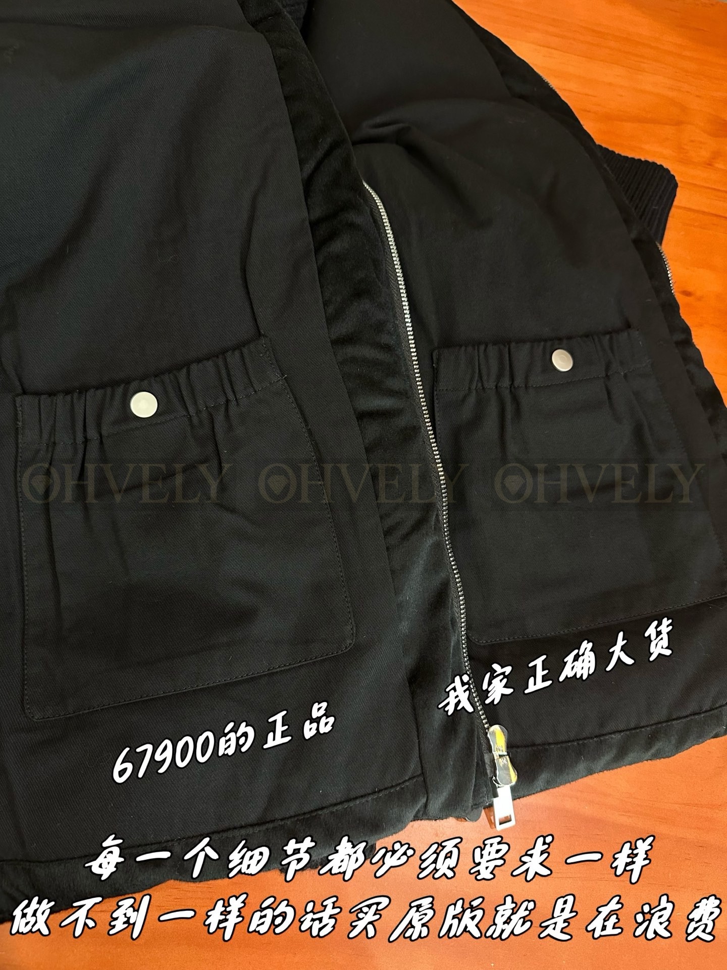 【 ZP 】ZEGNA 패딩 (매장가 1358만원) 상품 썸네일