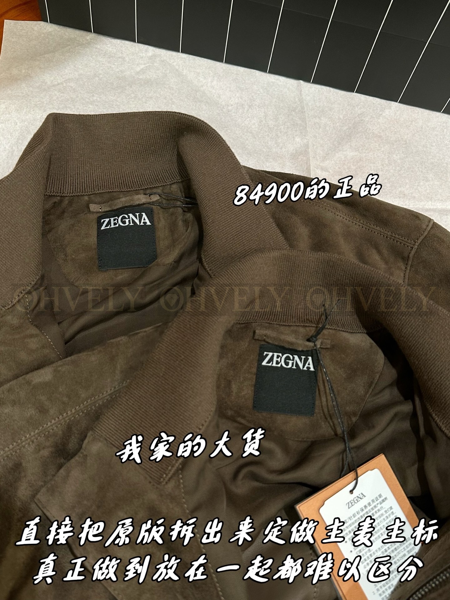 【 ZP 】ZEGNA 아우터 브라운 (매장가 1698만원) 상품 썸네일