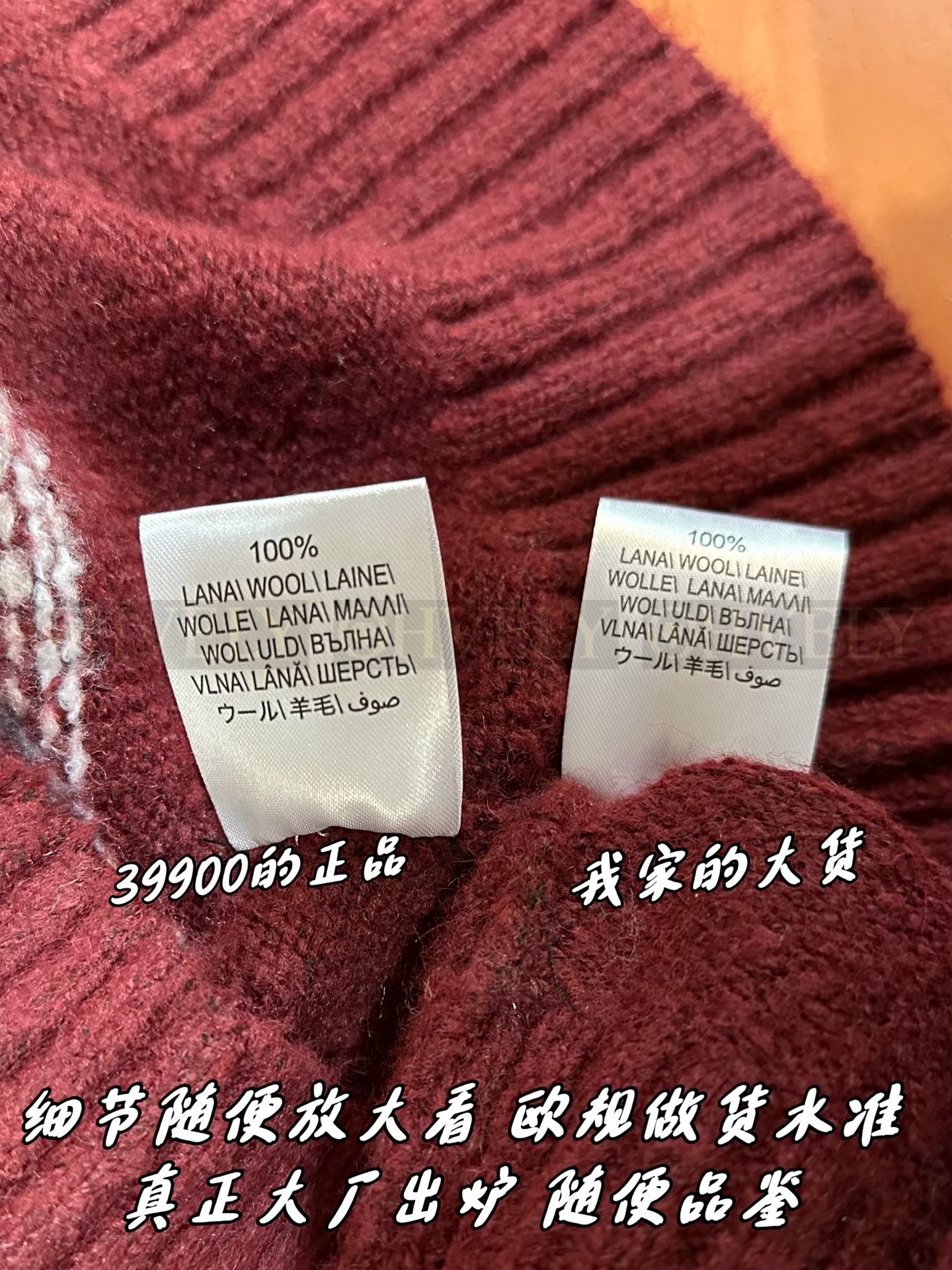 【 ZP 】Brunello Cucinelli 가디건 (매장가 798만원) 상품 썸네일