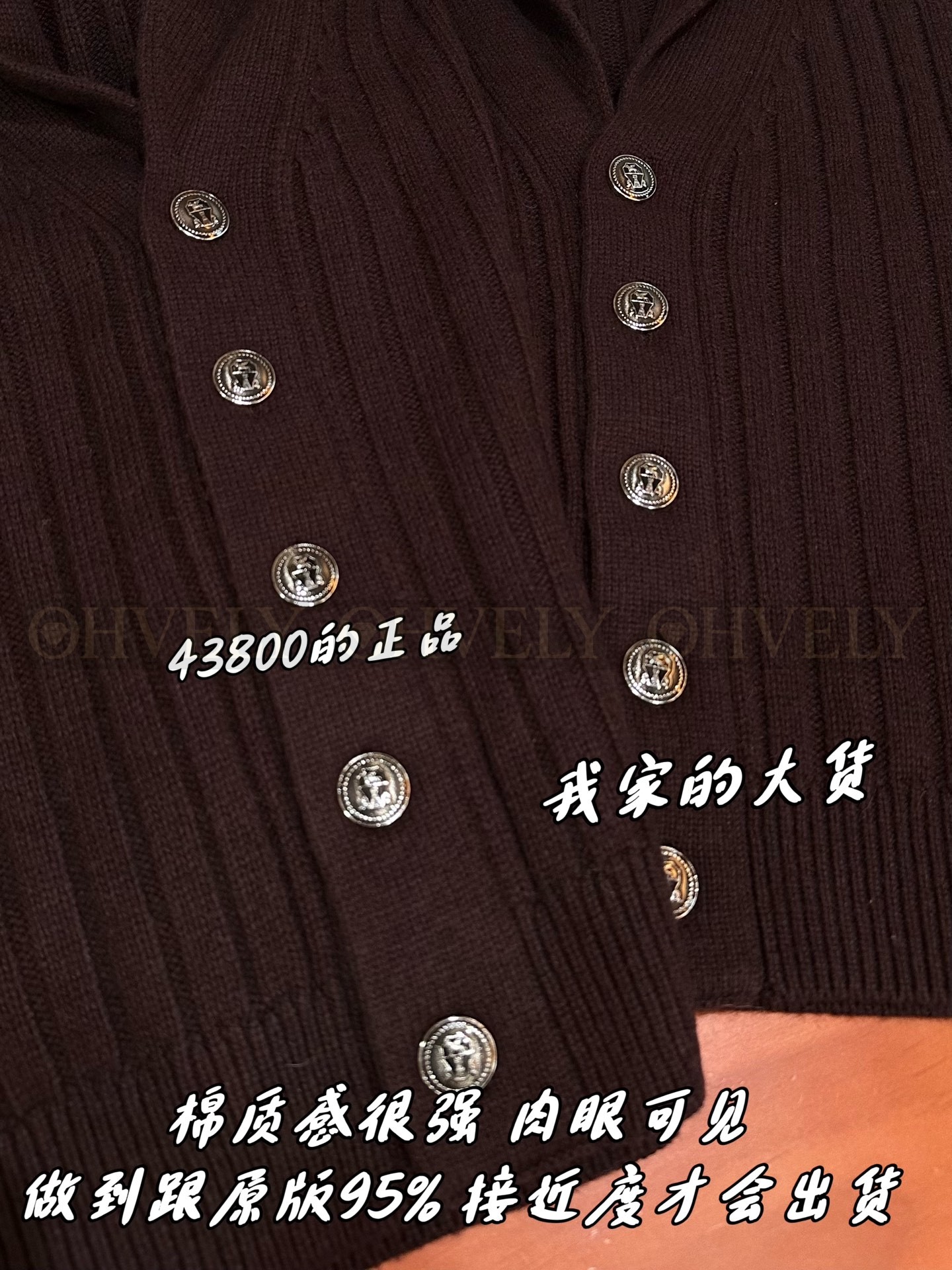 【 ZP 】Brunello Cucinelli 가디건 (매장가 876만원) 상품 썸네일