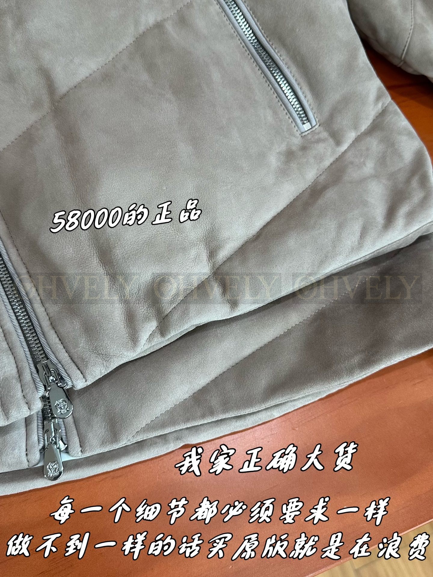 【 ZP 】Brunello Cucinelli 패딩 (매장가 1160만원) 상품 썸네일