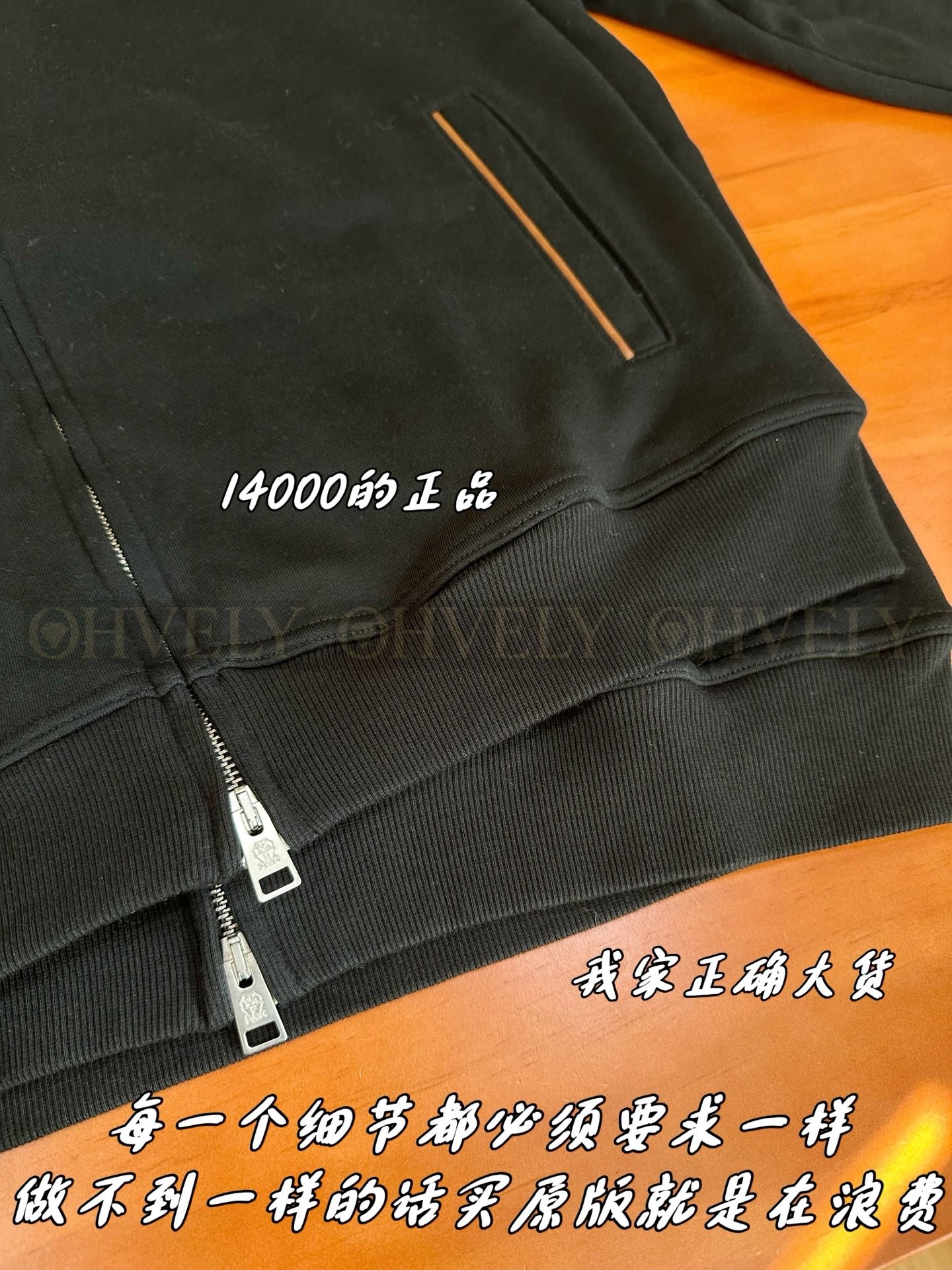 【 ZP 】Brunello Cucinelli 후드 집업 (매장가 280만원) 상품 썸네일