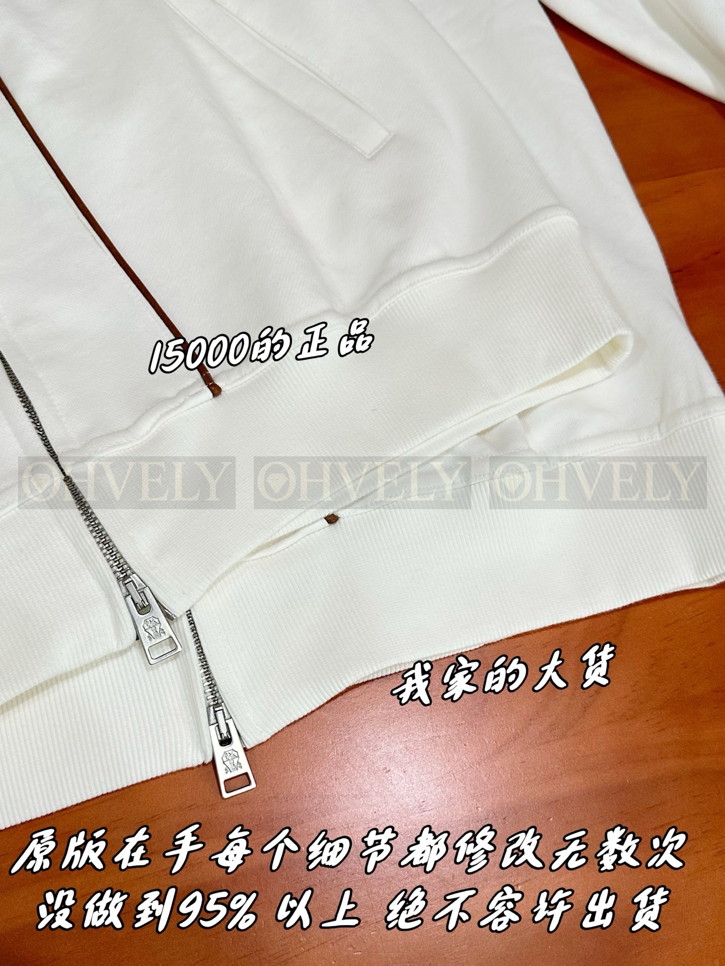 【 ZP 】Brunello Cucinelli 아우터 (매장가 300만원) 상품 썸네일
