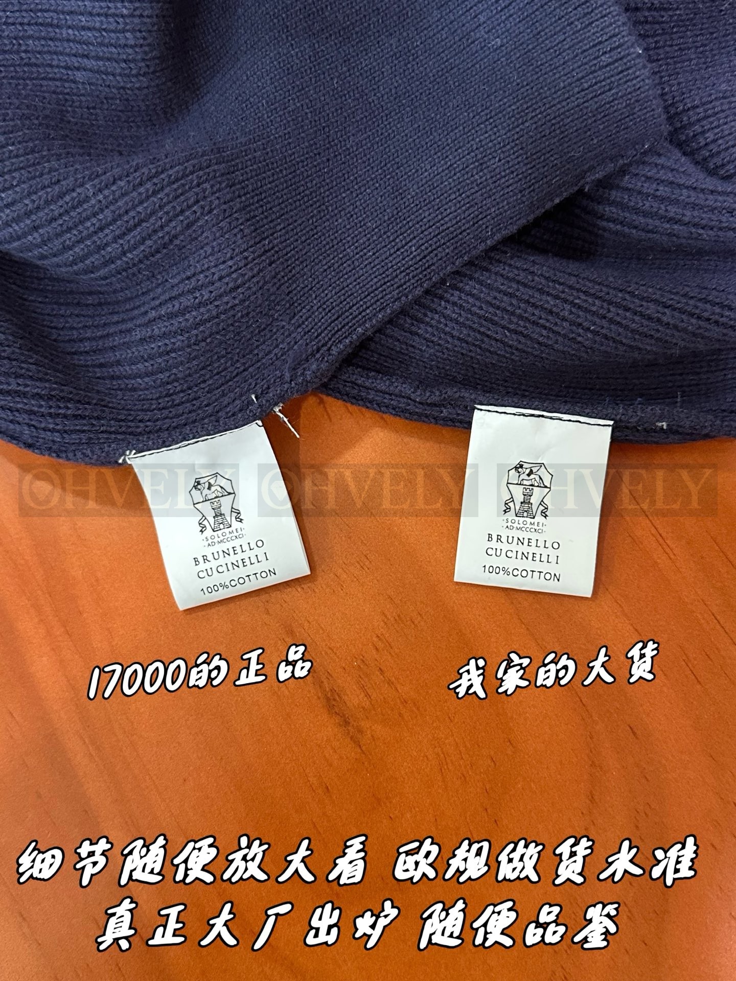 【 ZP 】Brunello Cucinelli 티셔츠 (매장가 340만원) 상품 썸네일