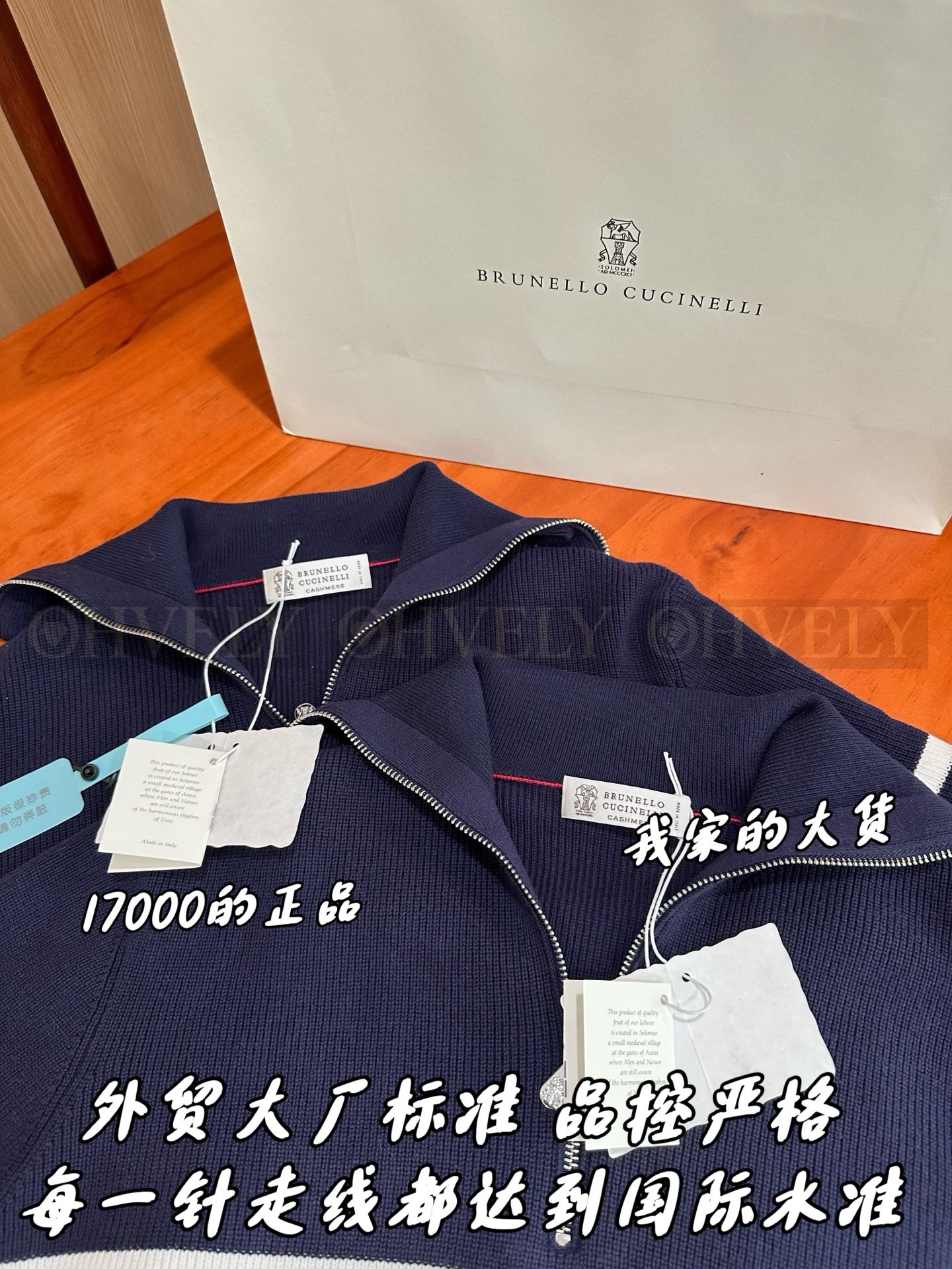 【 ZP 】Brunello Cucinelli 티셔츠 (매장가 340만원) 상품 썸네일