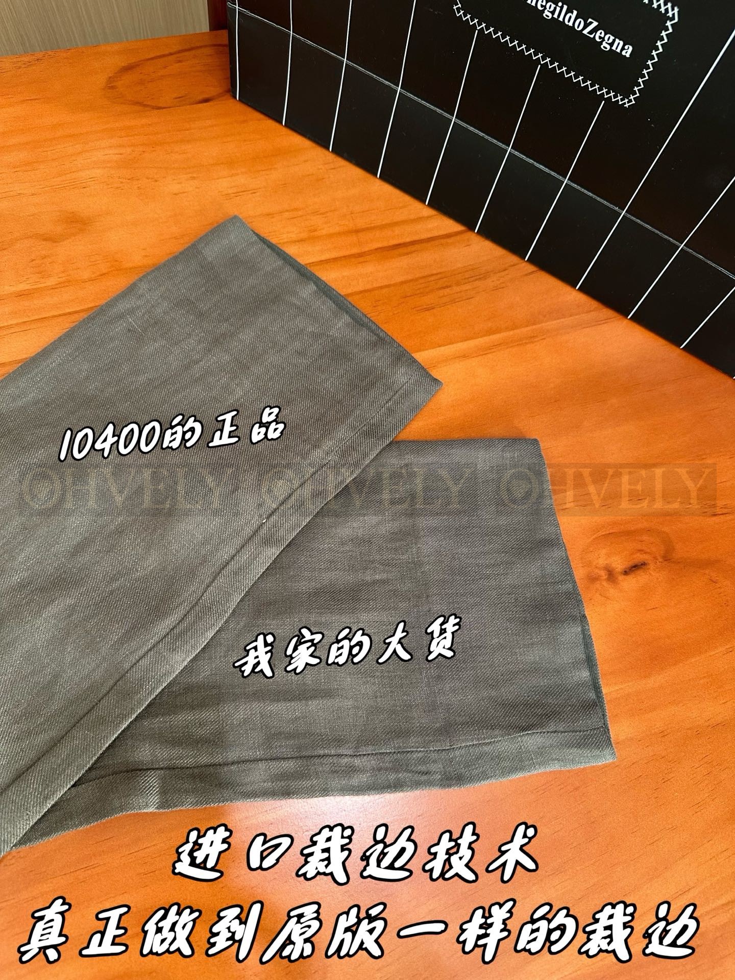 【 ZP 】ZEGNA 브라운 바지 (매장가 208만원) 상품 썸네일
