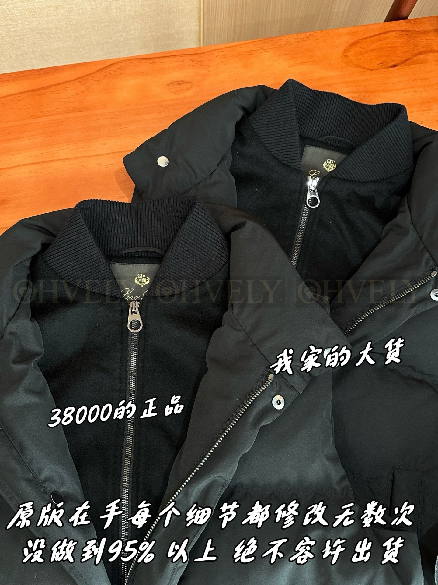 【 ZP버전 】LoroPiana 패딩 조끼 (매장가 760만원) 상품 썸네일