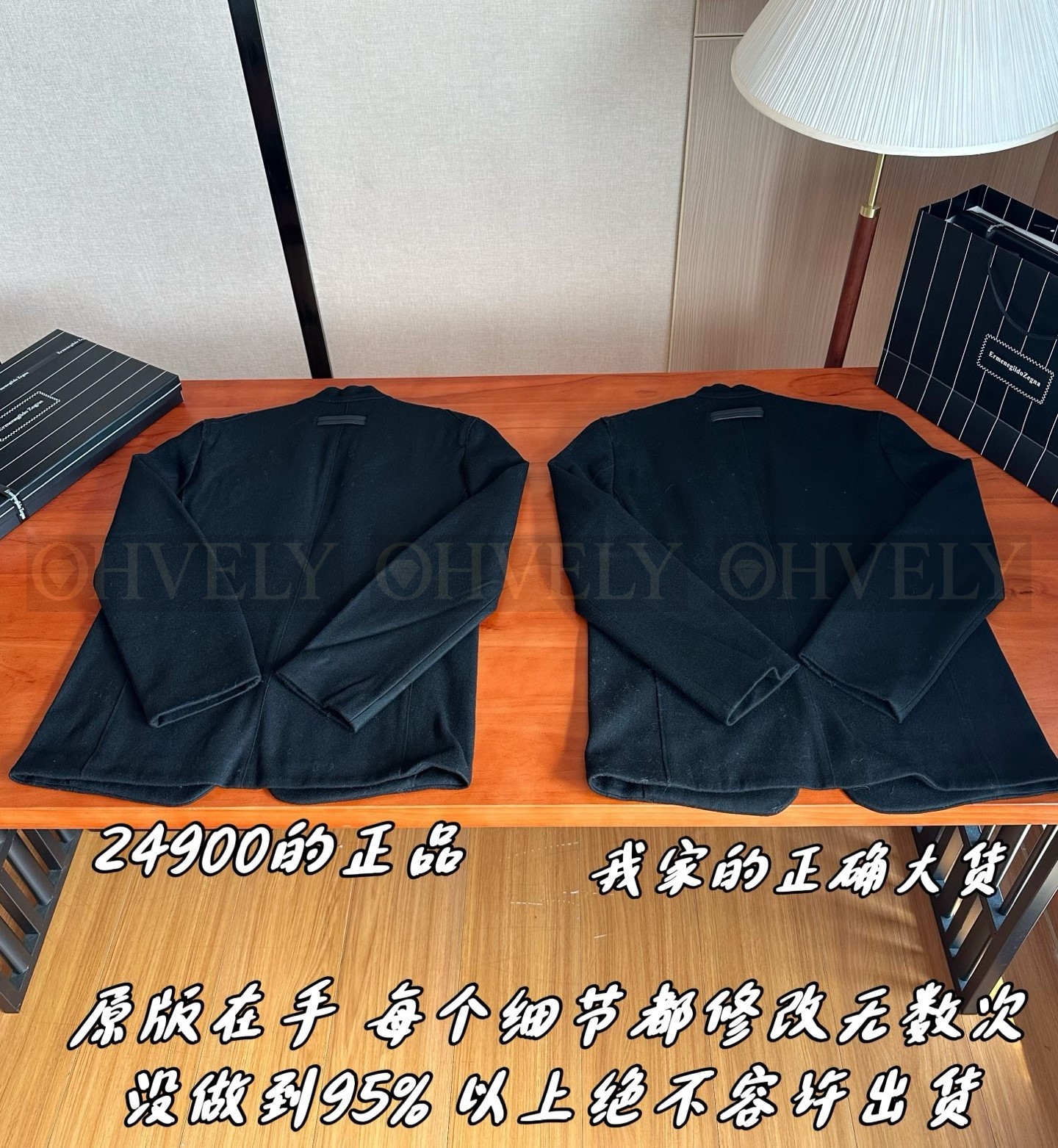 【 ZP버전 】ZEGNA 자켓 (매장가 498만원) 상품 썸네일