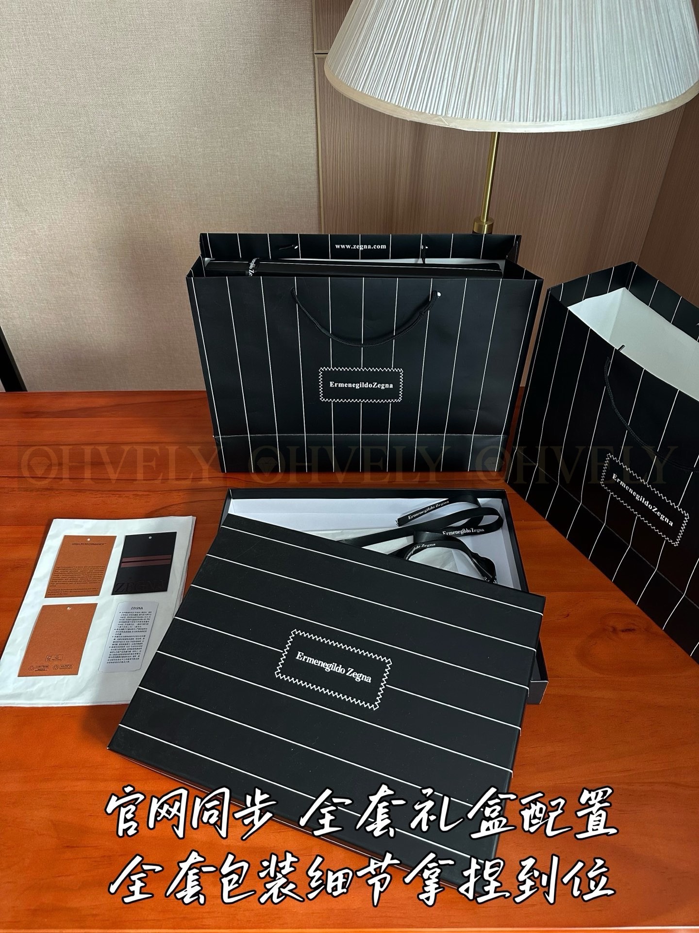 【 ZP버전 】ZEGNA 자켓 (매장가 498만원) 상품 썸네일