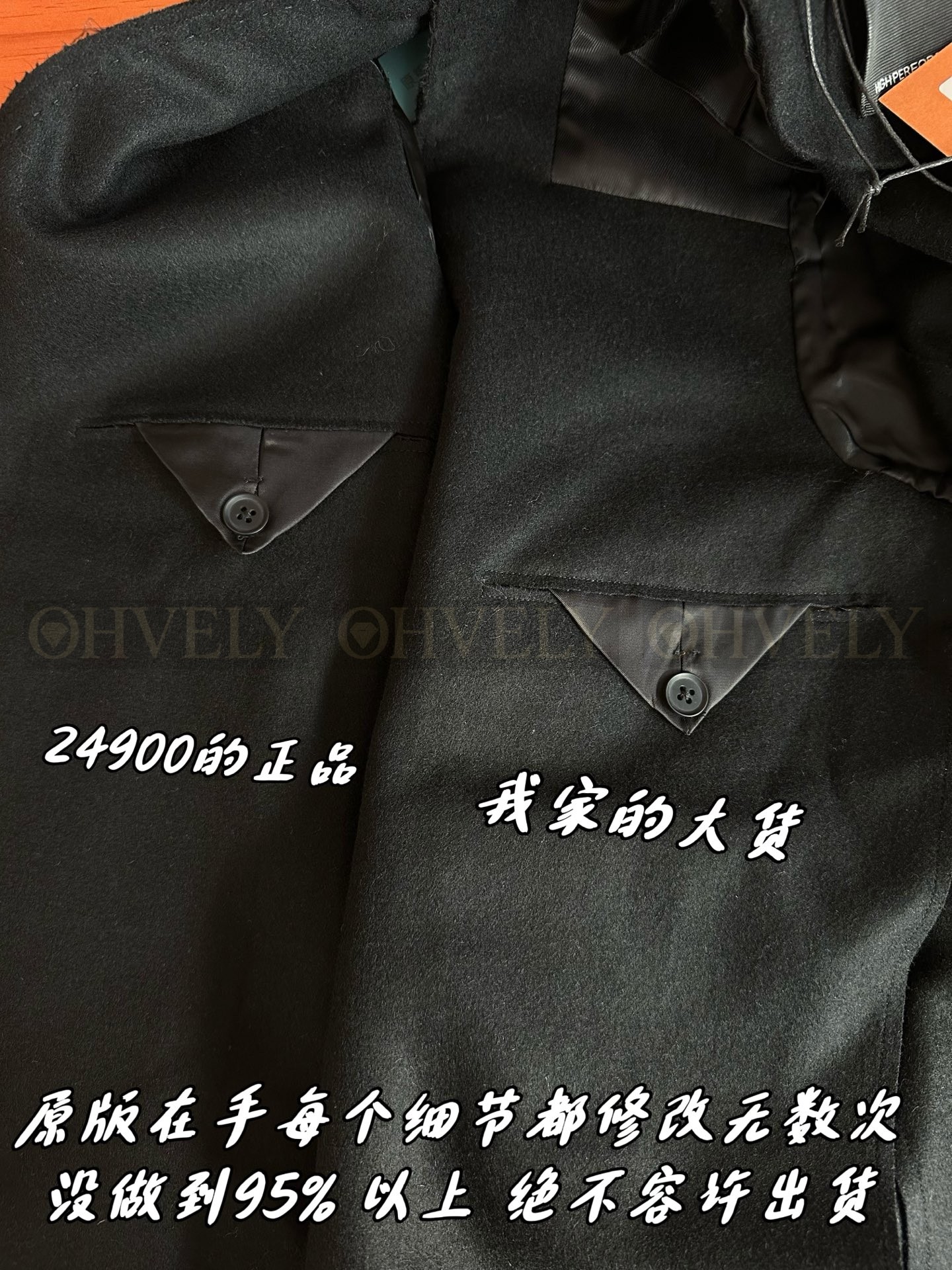 【 ZP버전 】ZEGNA 자켓 (매장가 498만원) 상품 썸네일