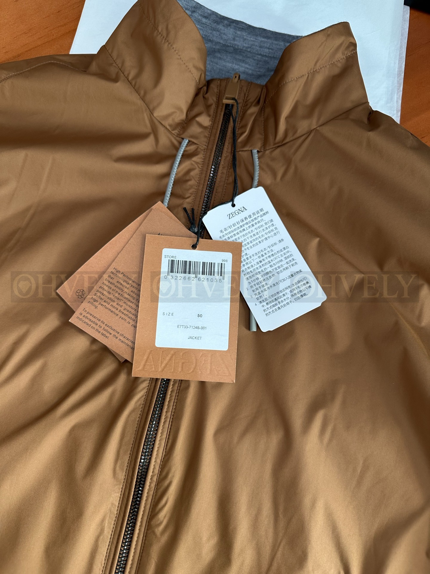 【 ZP버전 】ZEGNA 집업 아우터 (매장가 438만원) 상품 썸네일