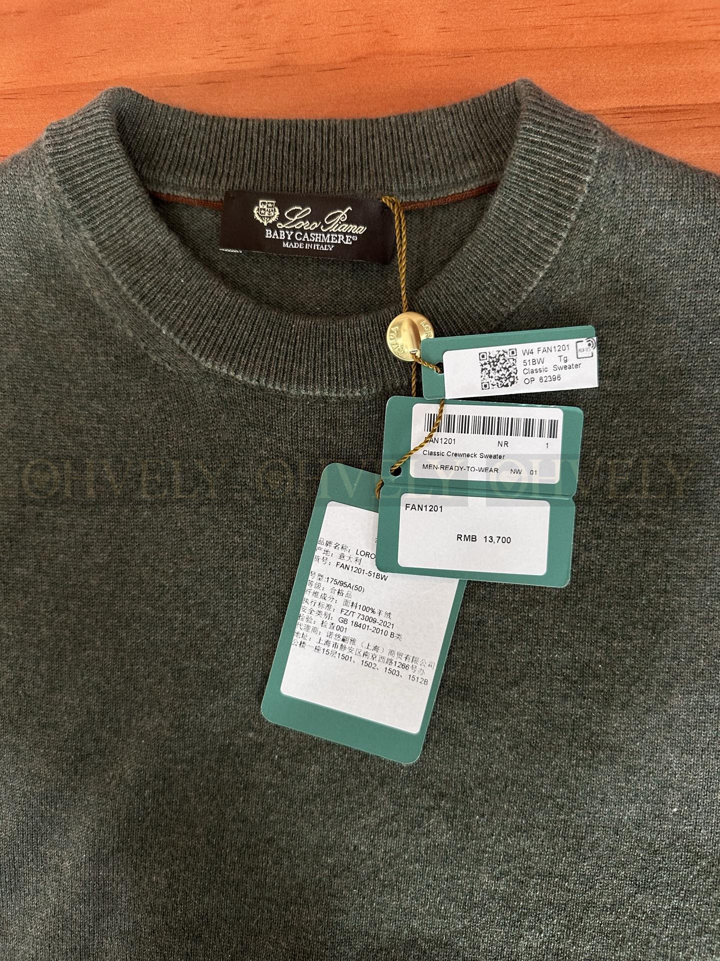 【 ZP 】LoroPiana 라운드 니트 (매장가 274만원) 상품 썸네일