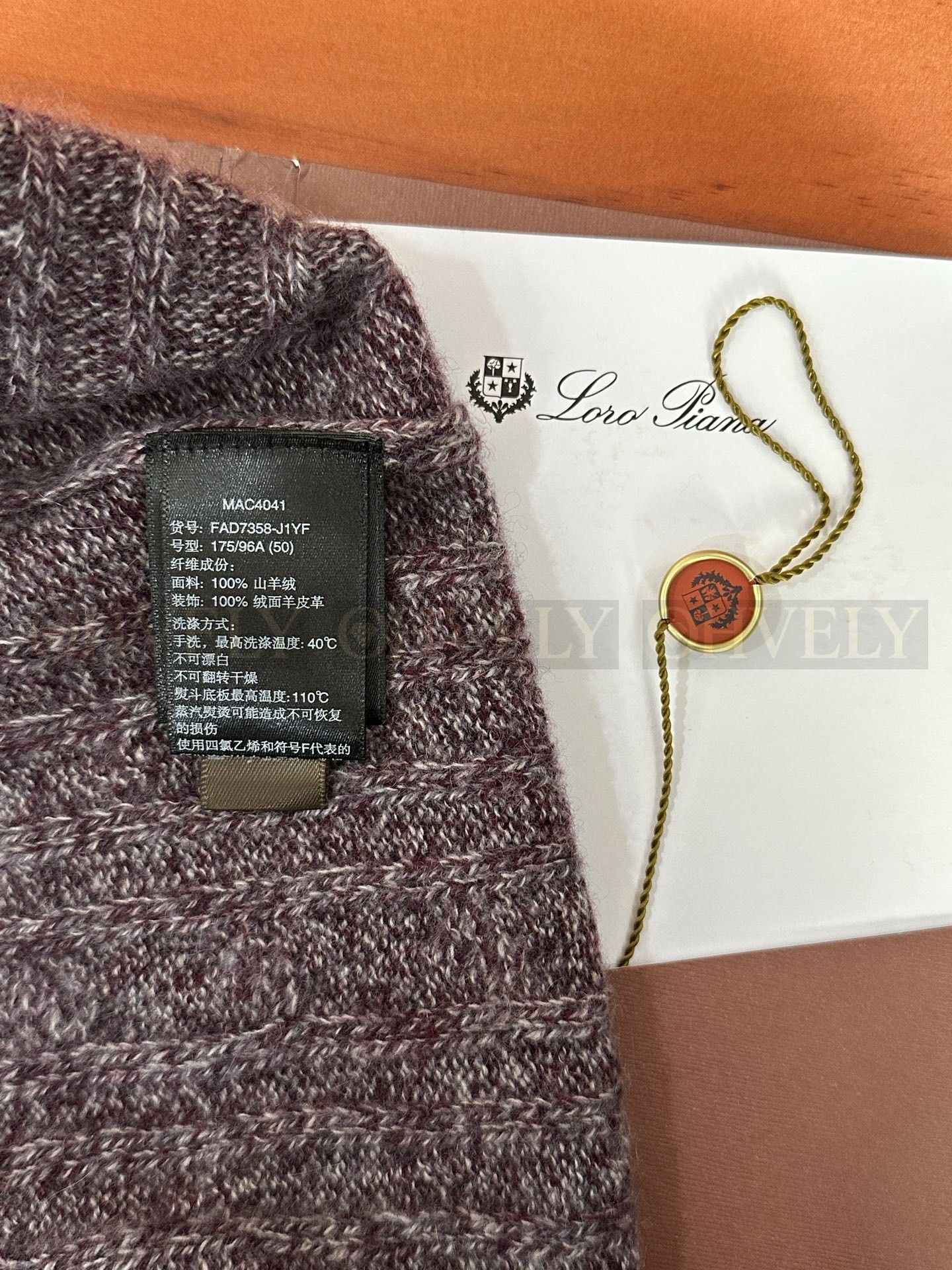 【 ZP 】LoroPiana 니트 스웨터 (매장가 410만원) 상품 썸네일