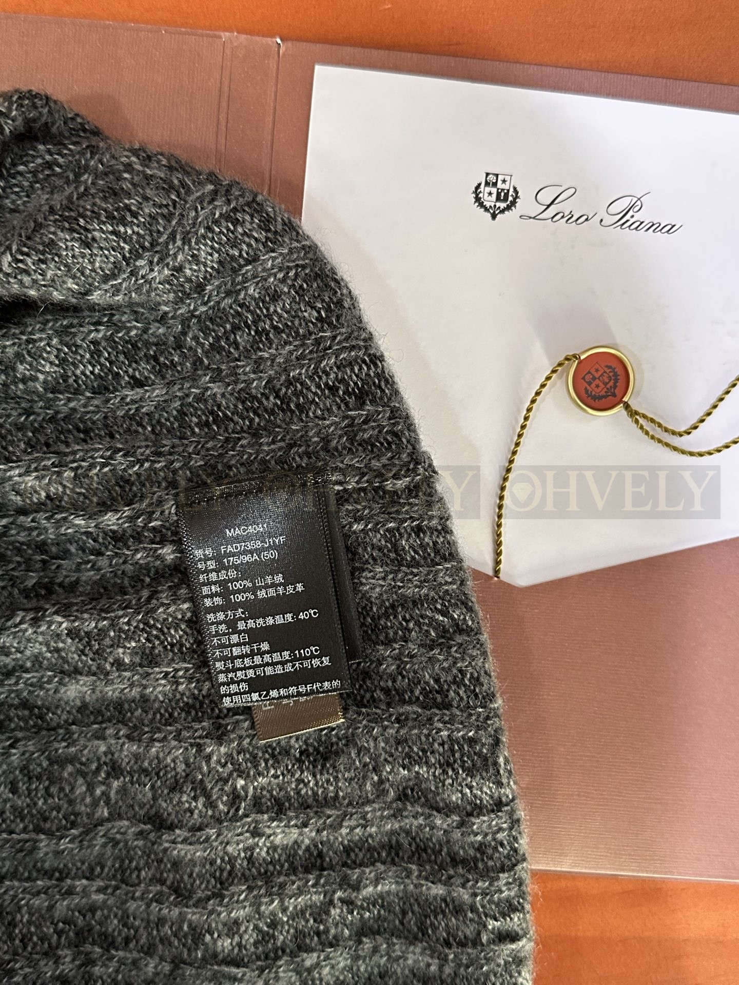 【 ZP 】LoroPiana 니트 스웨터 (매장가 410만원) 상품 썸네일
