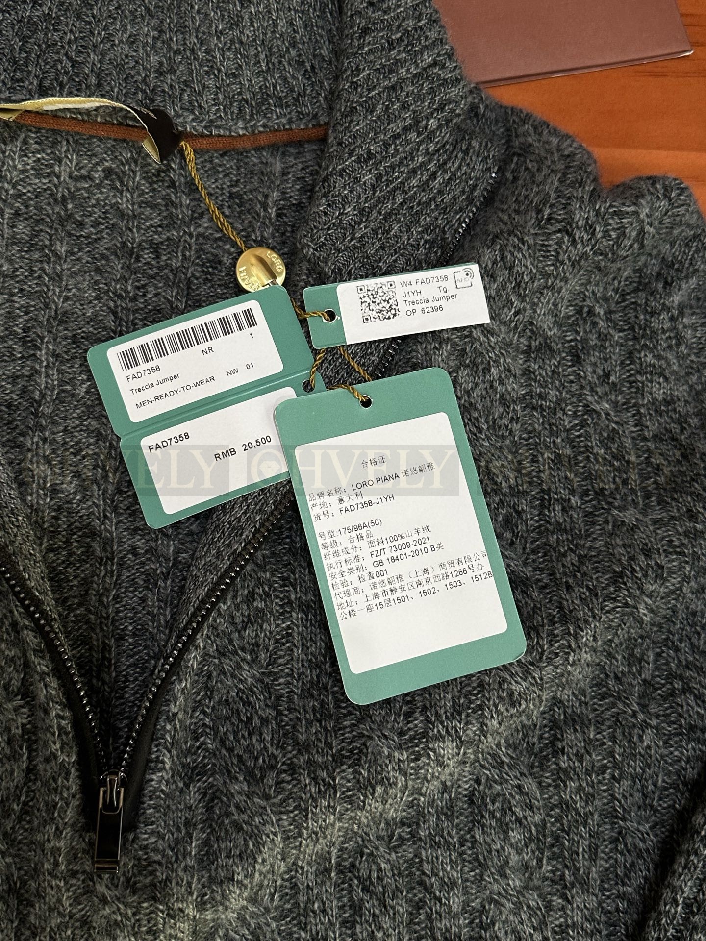 【 ZP 】LoroPiana 니트 스웨터 (매장가 410만원) 상품 썸네일