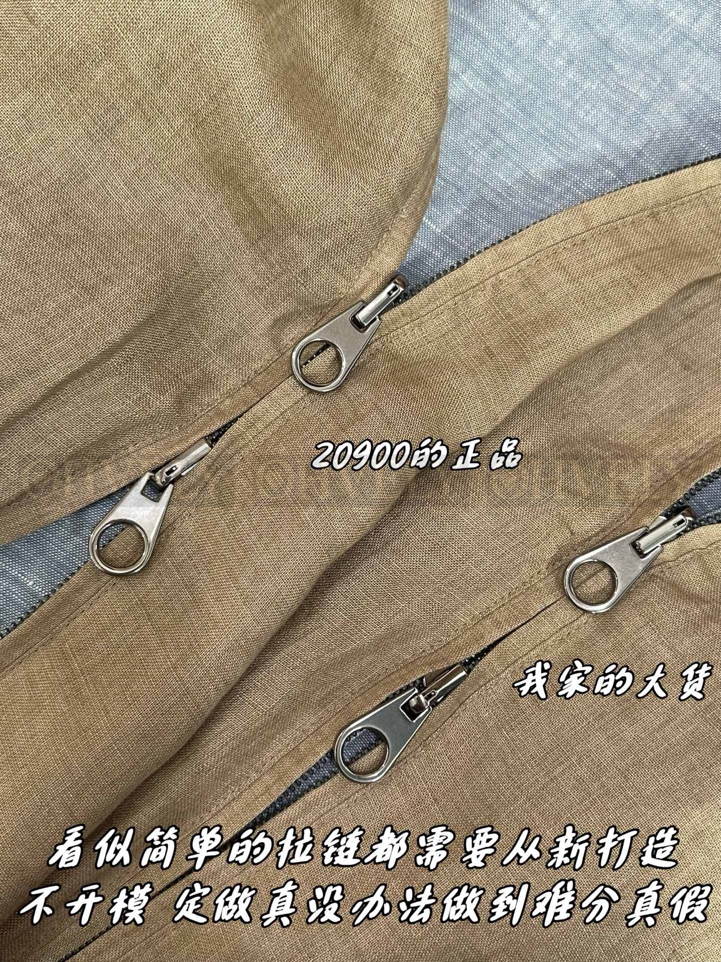【 ZP 】LoroPiana 아우터 (매장가 418만원) 상품 썸네일