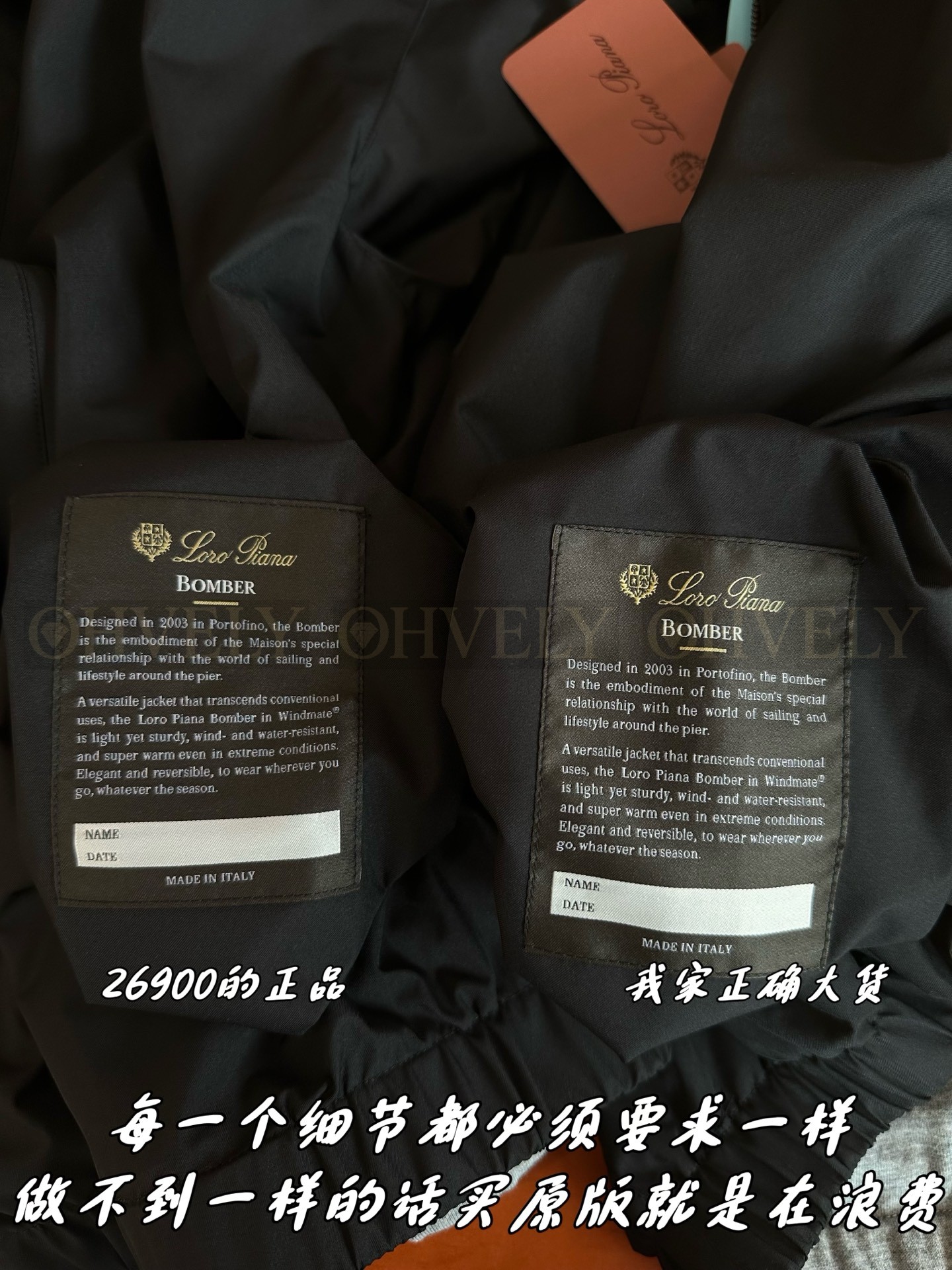 【 ZP 】LoroPiana 집업 아우터 (매장가 538만원) 상품 썸네일