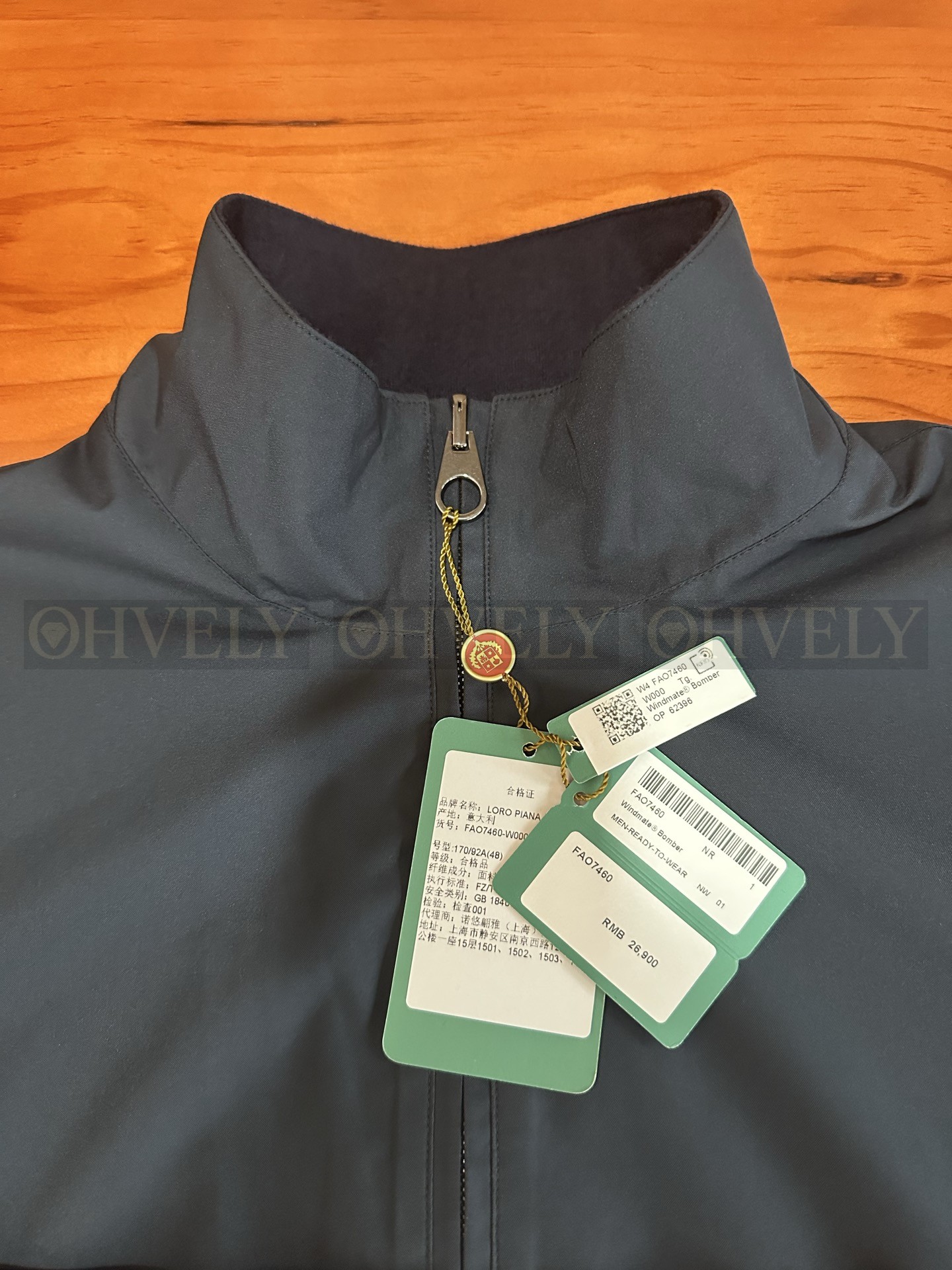 【 ZP 】LoroPiana 집업 아우터 (매장가 538만원) 상품 썸네일
