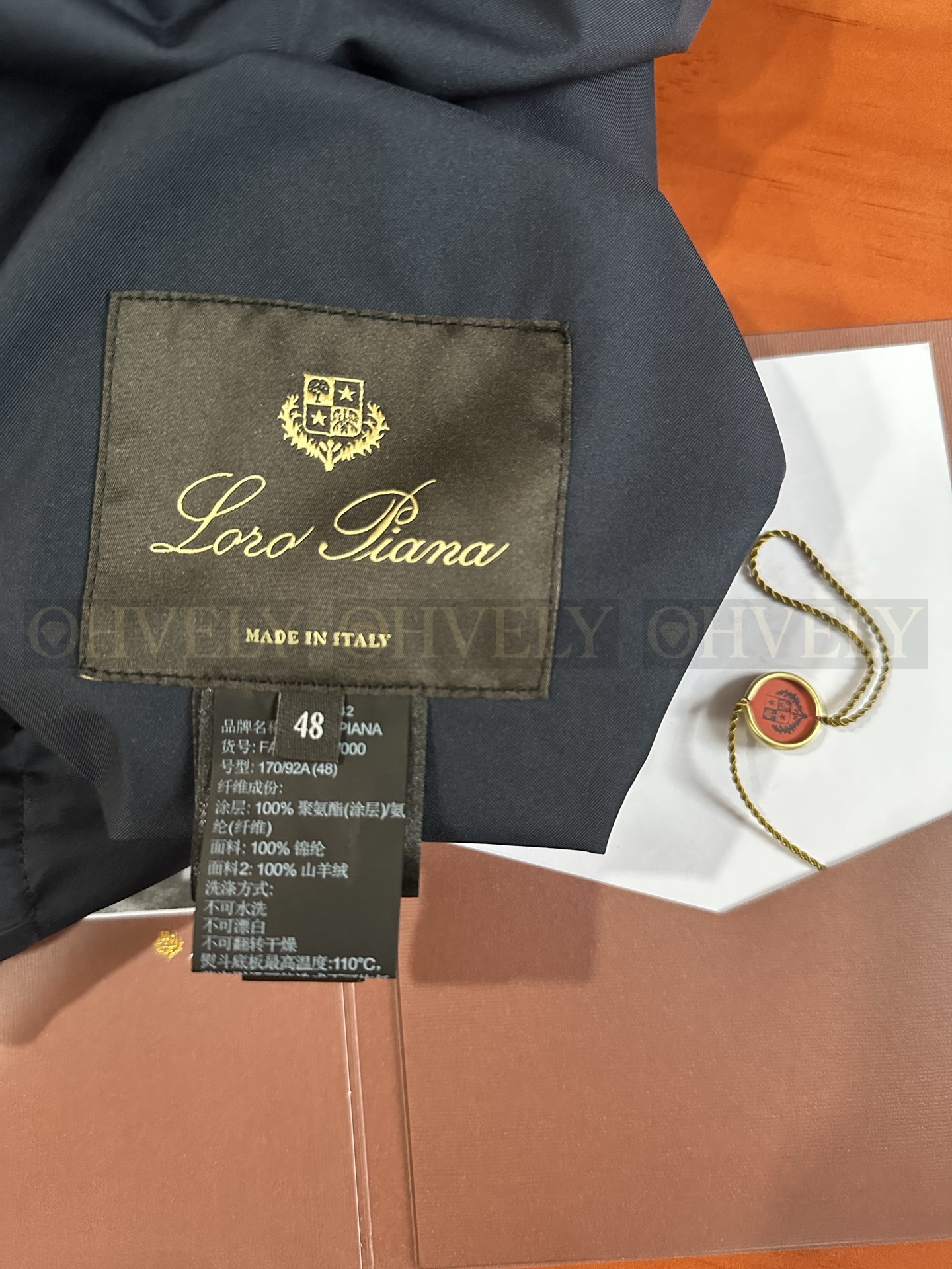 【 ZP 】LoroPiana 집업 아우터 (매장가 538만원) 상품 썸네일