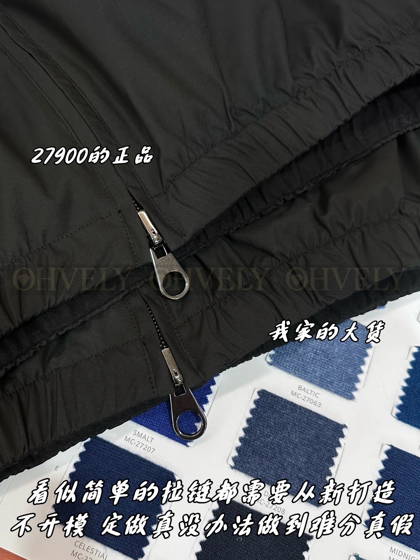 【 ZP 】LoroPiana 집업 아우터 (매장가 558만원) 상품 썸네일