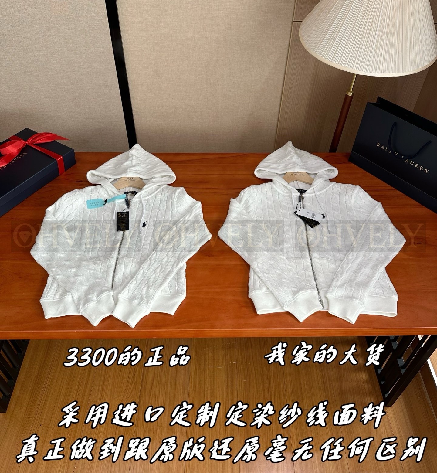 【 ZP 】Ralph Lauren 가디건 (매장가 66만원) 상품 썸네일