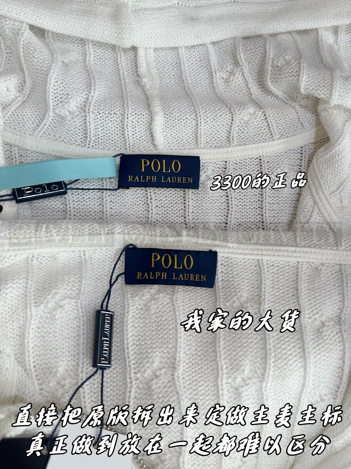 【 ZP 】Ralph Lauren 가디건 (매장가 66만원) 상품 썸네일