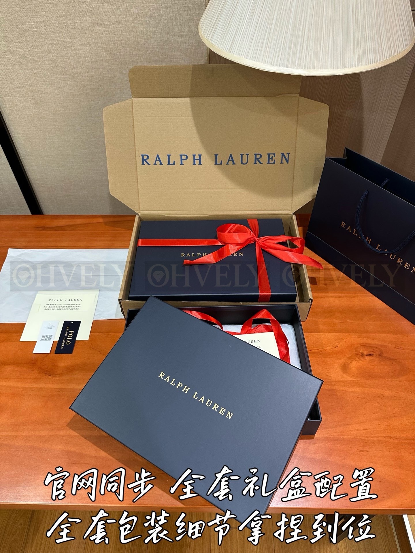 【 ZP 】Ralph Lauren 가디건 (매장가 66만원) 상품 썸네일