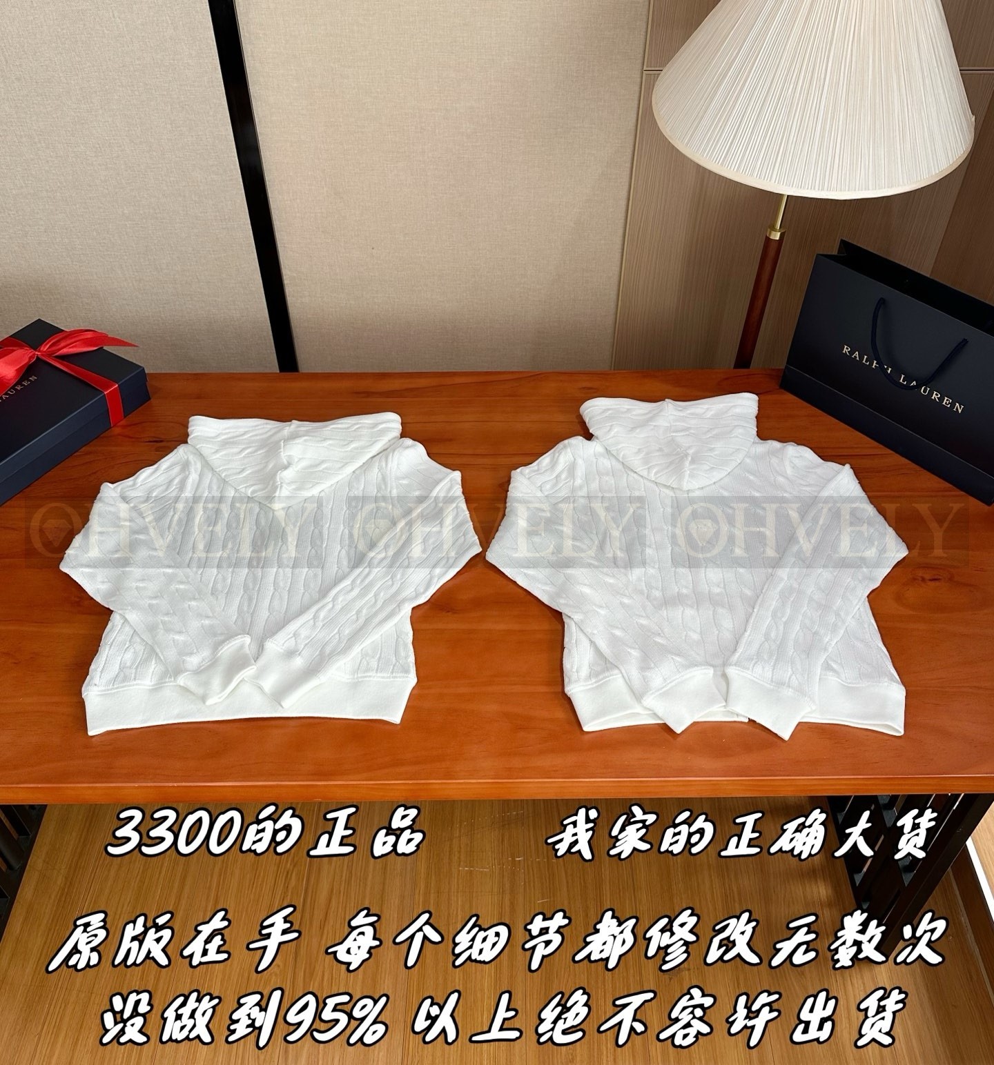 【 ZP 】Ralph Lauren 가디건 (매장가 66만원) 상품 썸네일