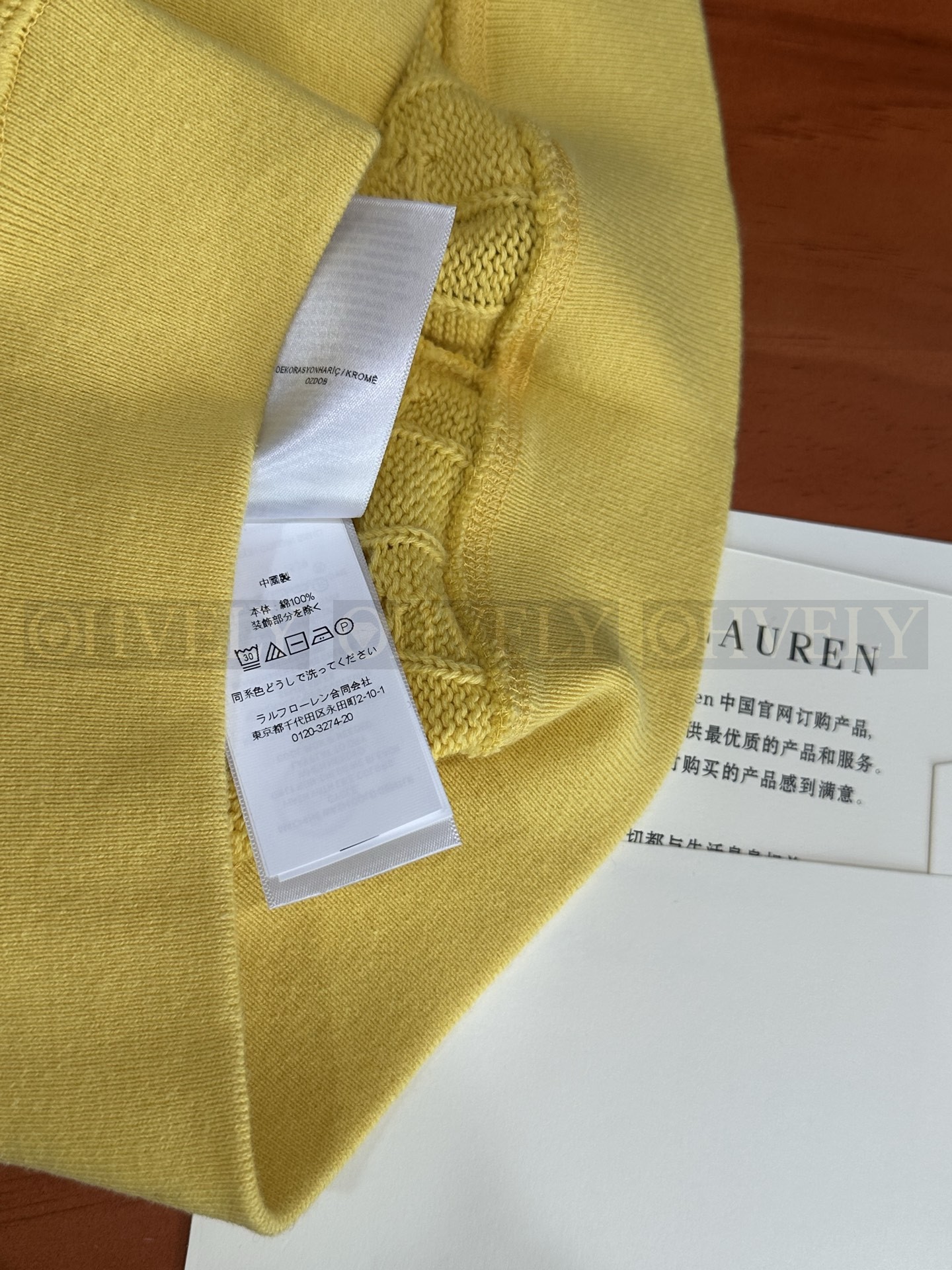 【 ZP 】Ralph Lauren 가디건 (매장가 66만원) 상품 썸네일