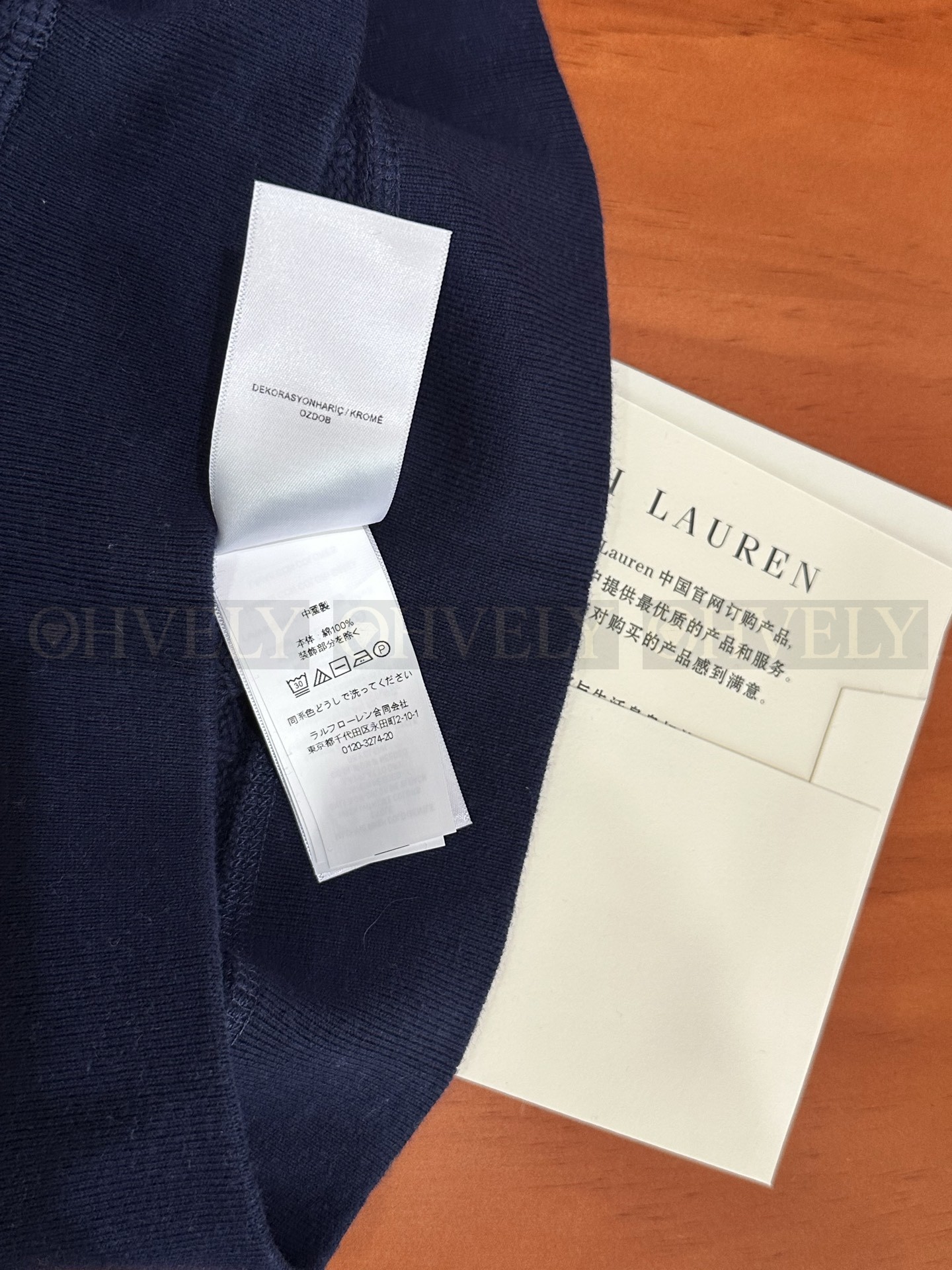 【 ZP 】Ralph Lauren 가디건 (매장가 66만원) 상품 썸네일