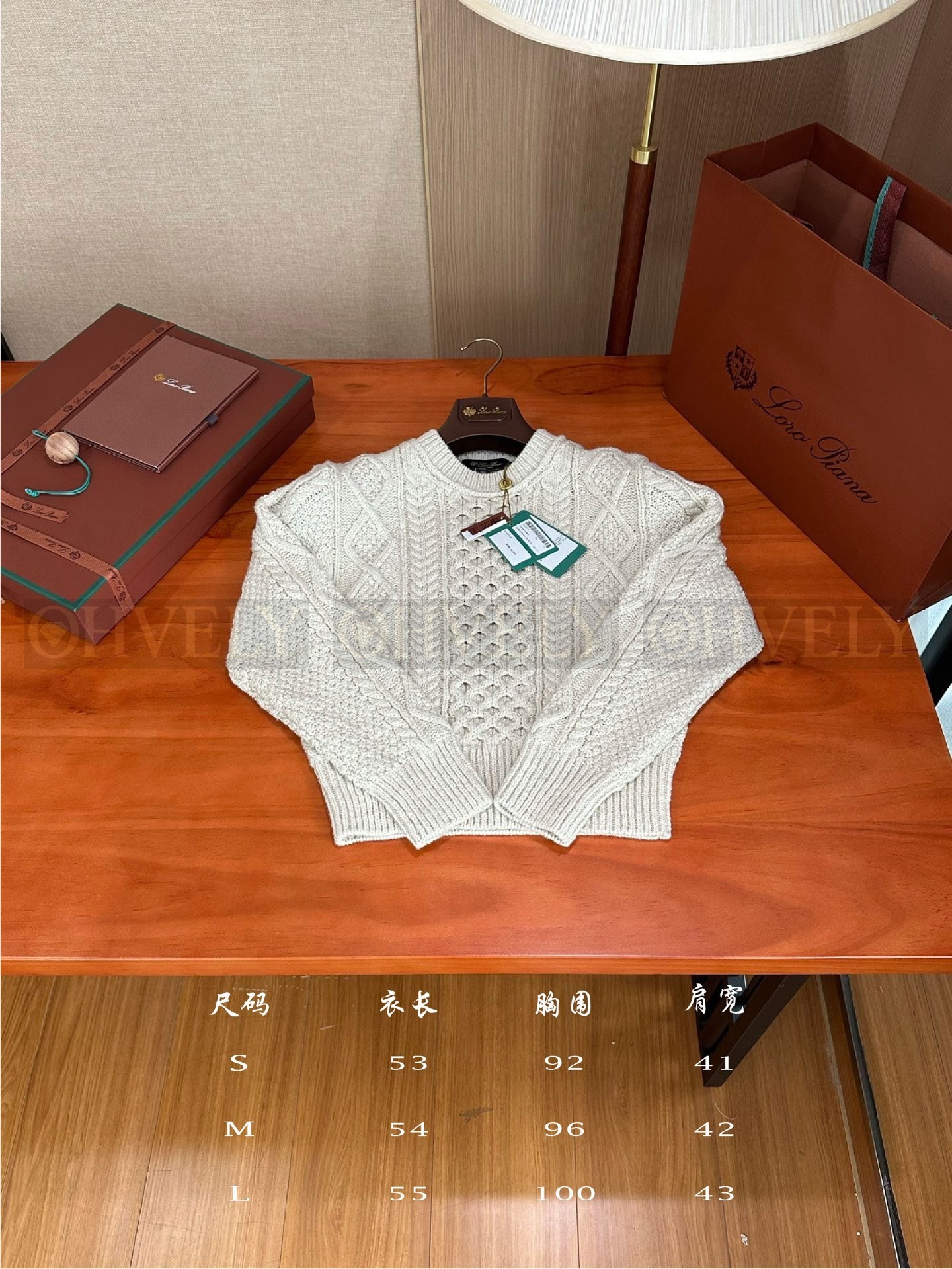 【 ZP 】LoroPiana 니트 (매장가 408만원) 상품 썸네일