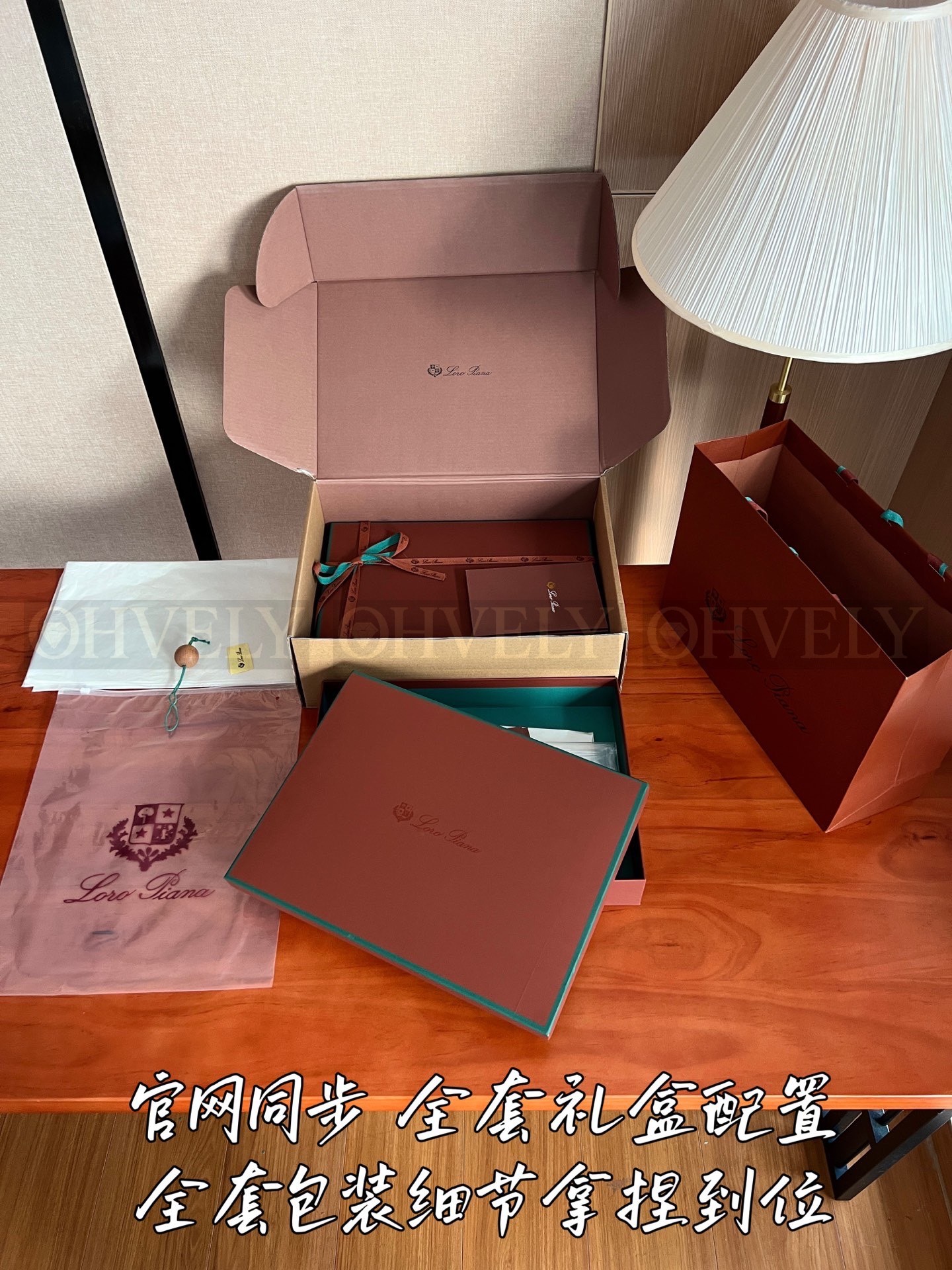 【 ZP 】LoroPiana 스웨터 (매장가 2740만원) 상품 썸네일