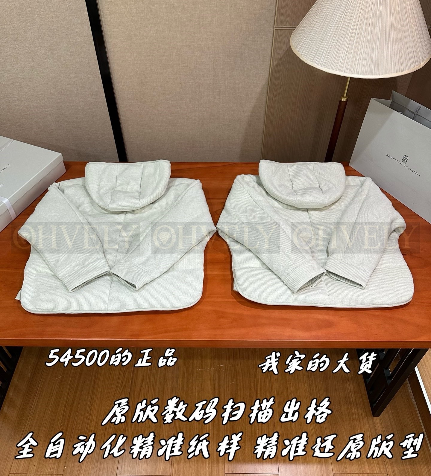 【 ZP 】Brunello Cucinelli 자켓 (매장가 1090만원) 상품 썸네일