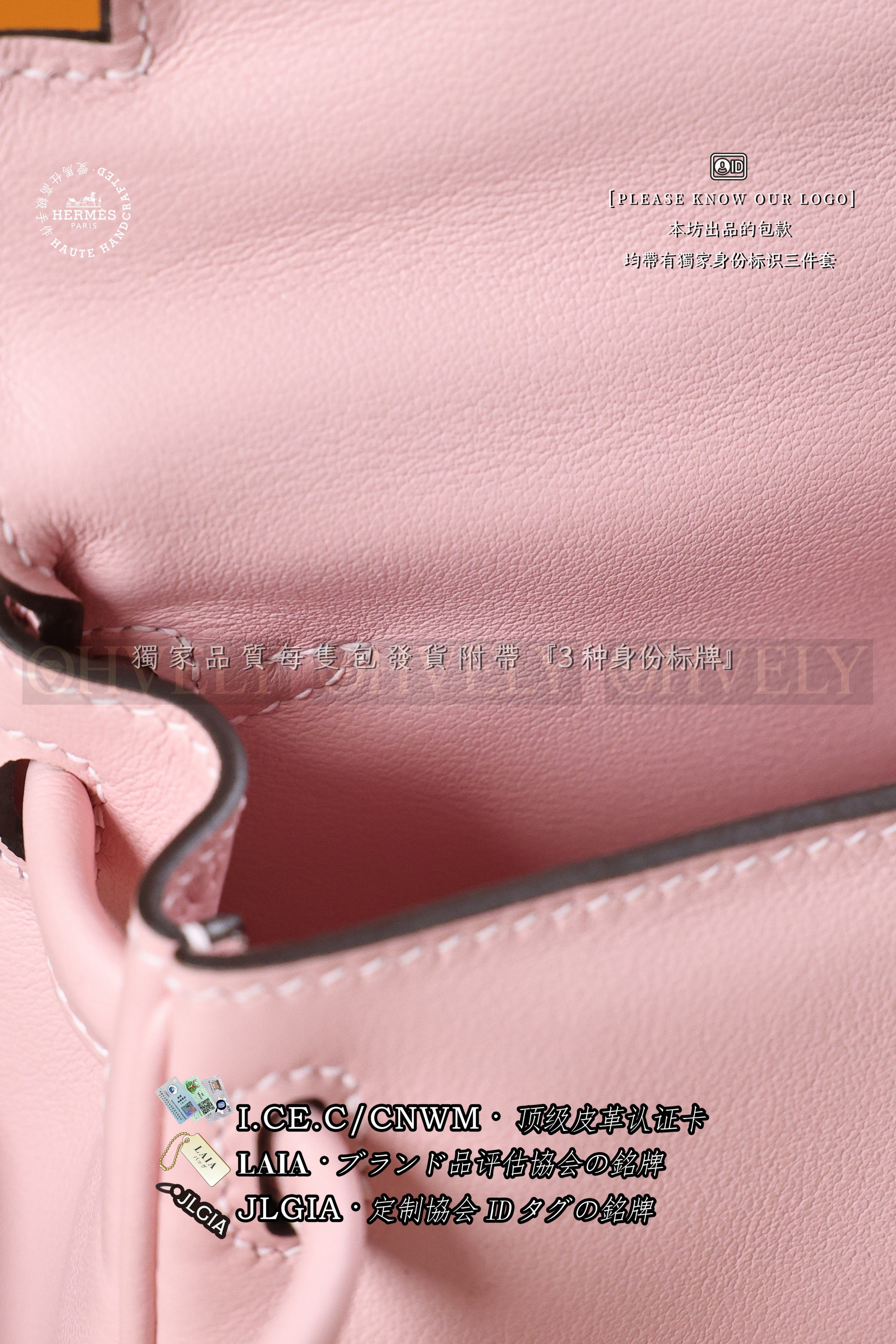 Hermès KELLY DOLL Rose Sakura 은장 상품 썸네일