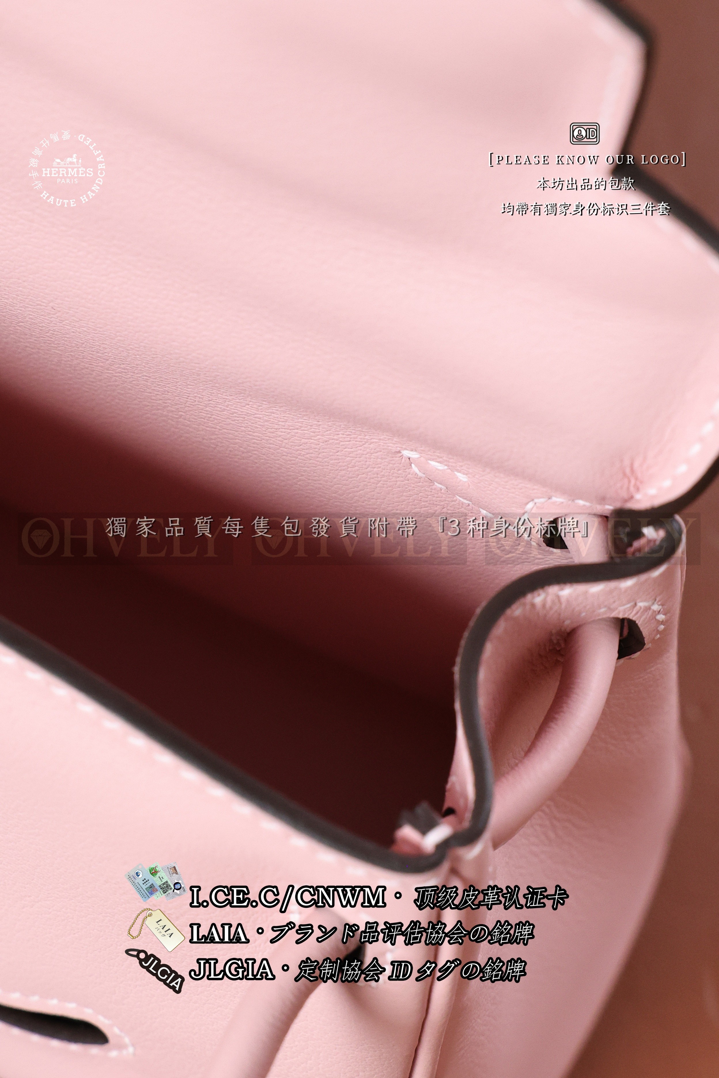 Hermès KELLY DOLL Rose Sakura 은장 상품 썸네일