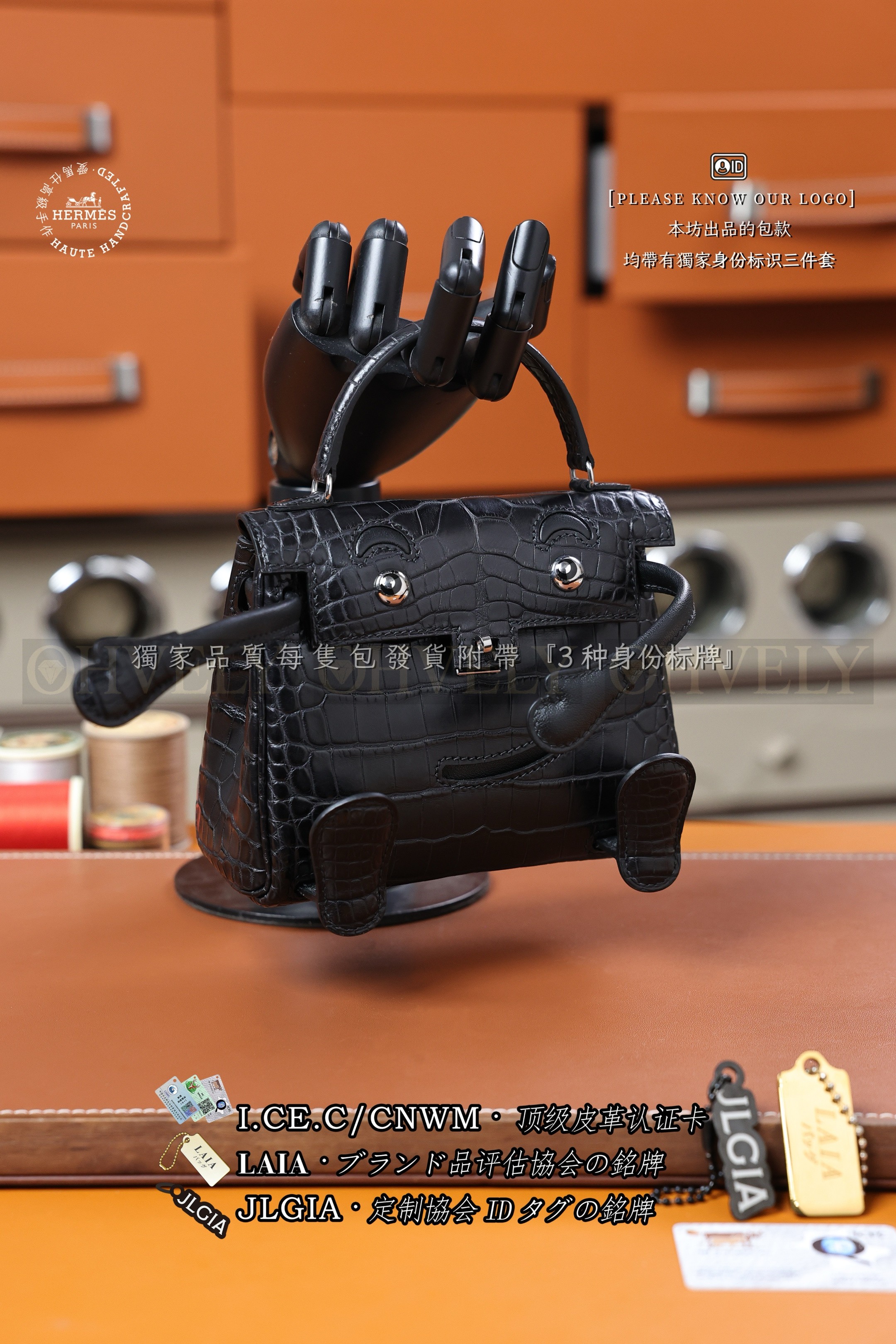 Hermès KELLY DOLL 𝗡𝗼𝗶𝗿 은장 상품 썸네일