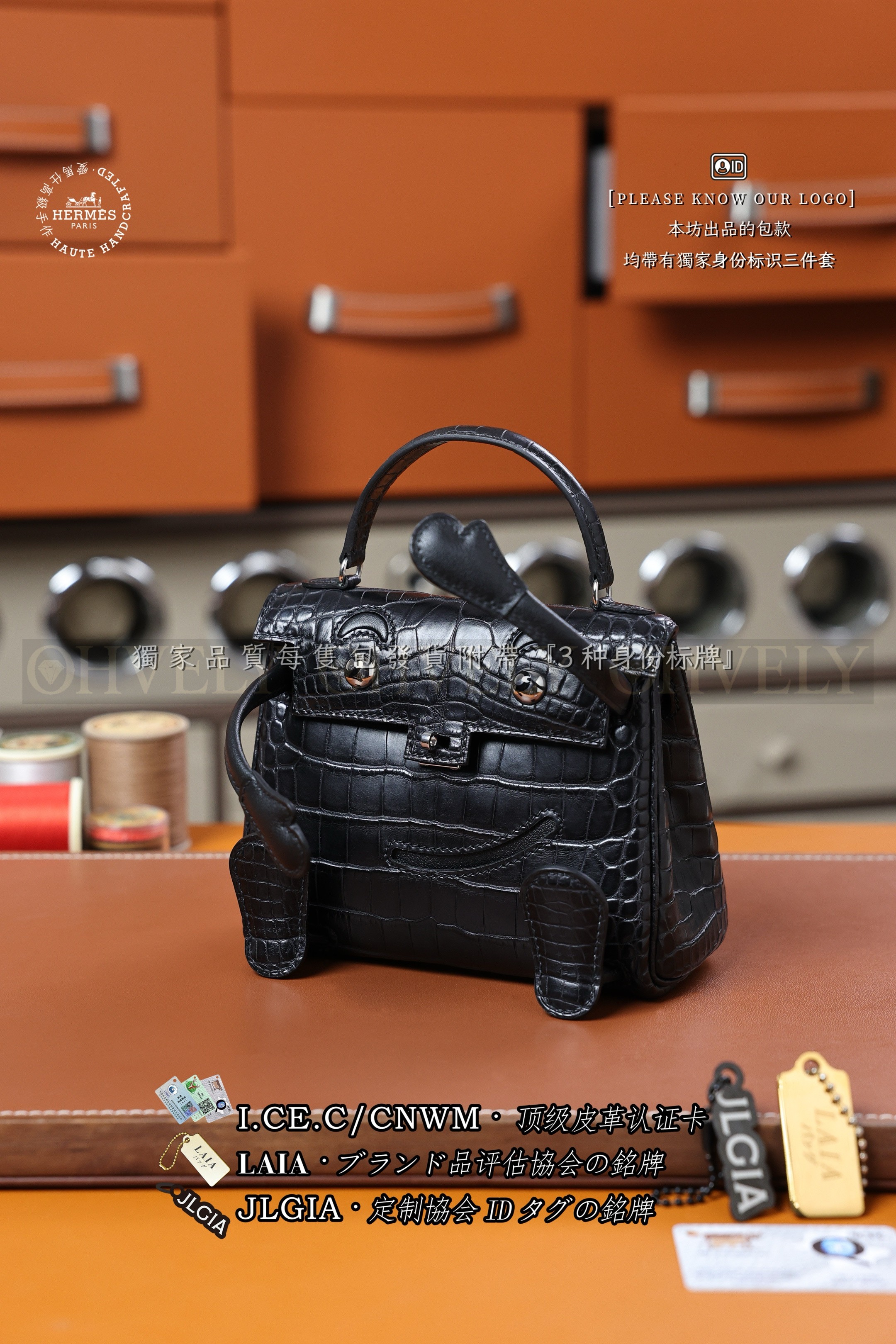 Hermès KELLY DOLL 𝗡𝗼𝗶𝗿 은장 상품 썸네일