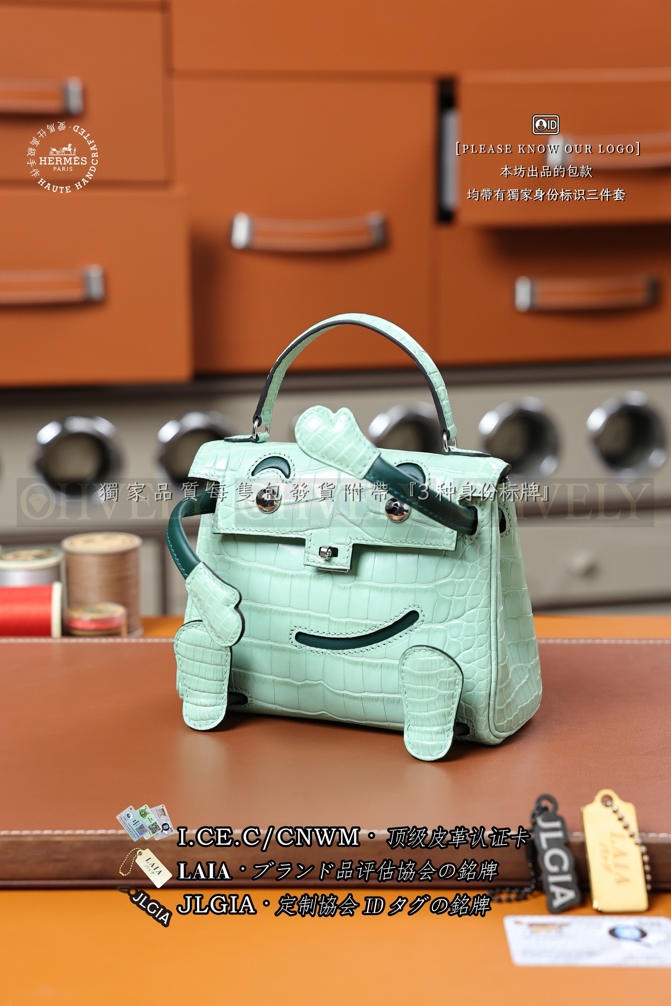Hermès KELLY DOLL  𝗩𝗲𝗿𝘁 𝗣𝗲𝗽𝗽𝗲𝗿𝗺𝗶𝗻𝘁+𝗩𝗲𝗿𝘁 𝗠𝗼𝘆𝗲𝗻 은장 상품 썸네일
