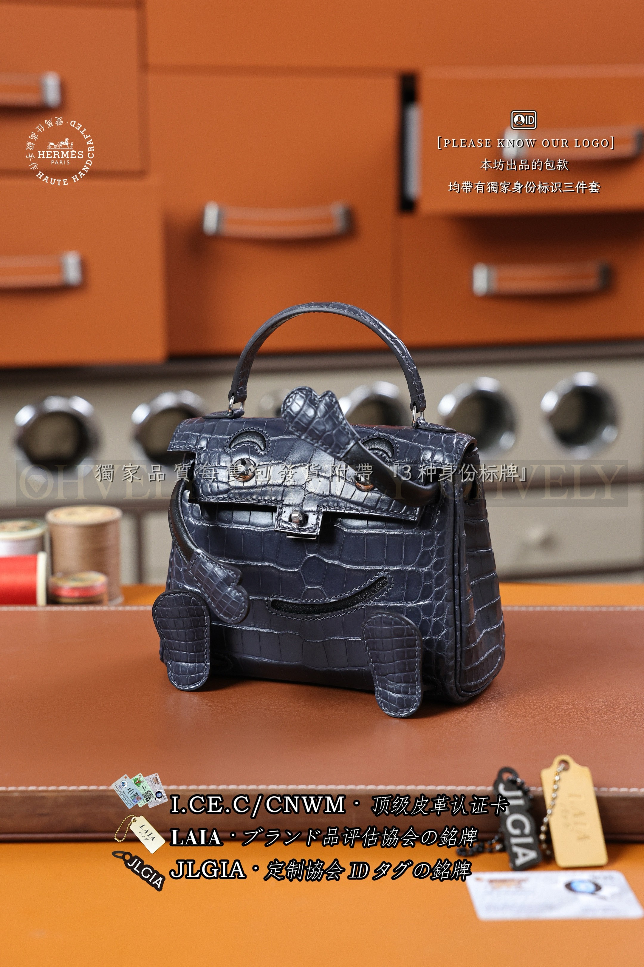 Hermès KELLY DOLL  𝗕𝗹𝘂𝗲 𝗜𝗻𝗱𝗶𝗴𝗼 은장 상품 썸네일