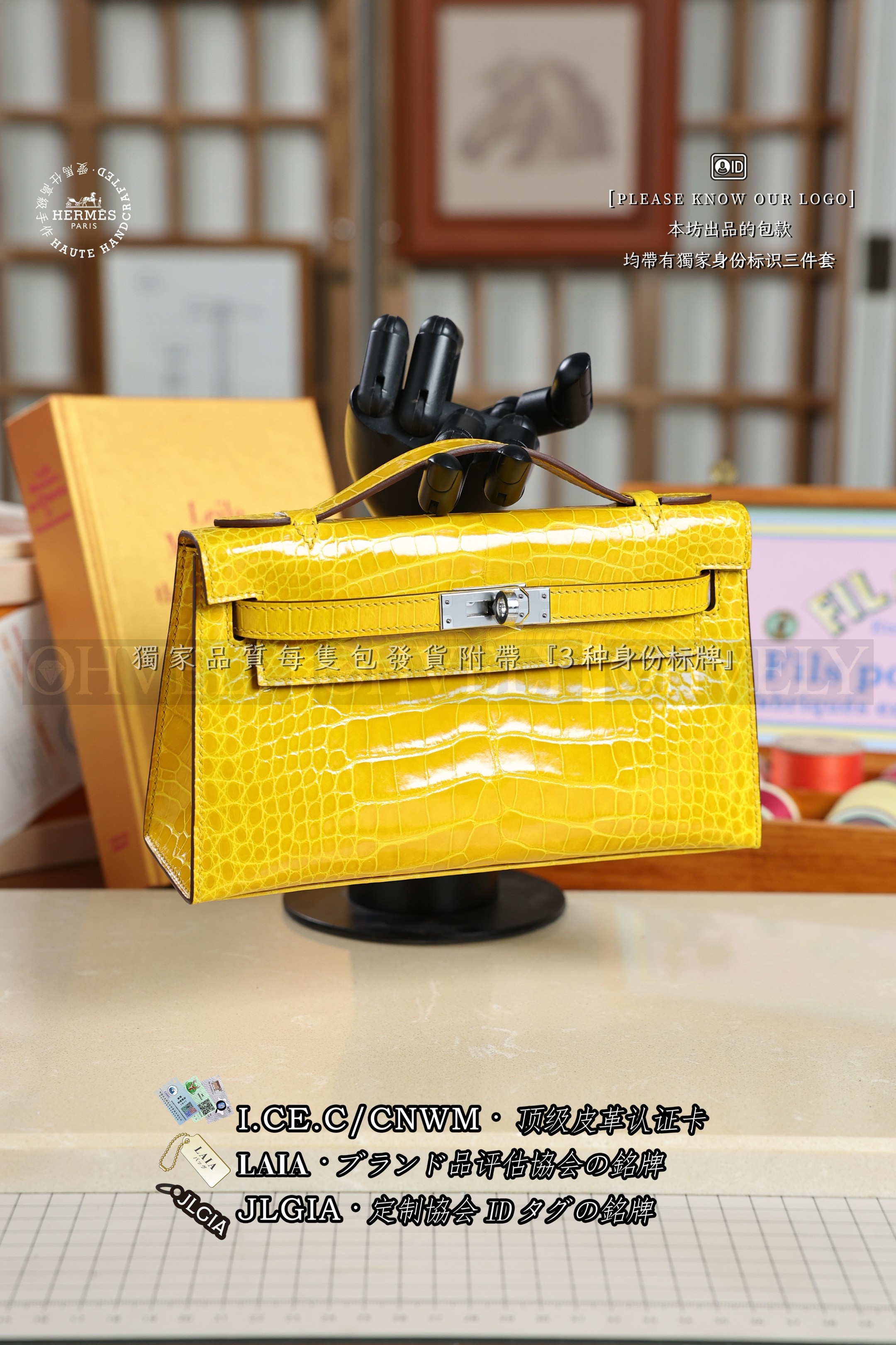 Hermès MINI KELLY POCHETTE 𝗝𝗮𝘂𝗻𝗲 𝗔𝗺𝗯𝗿𝗲 은장 상품 썸네일