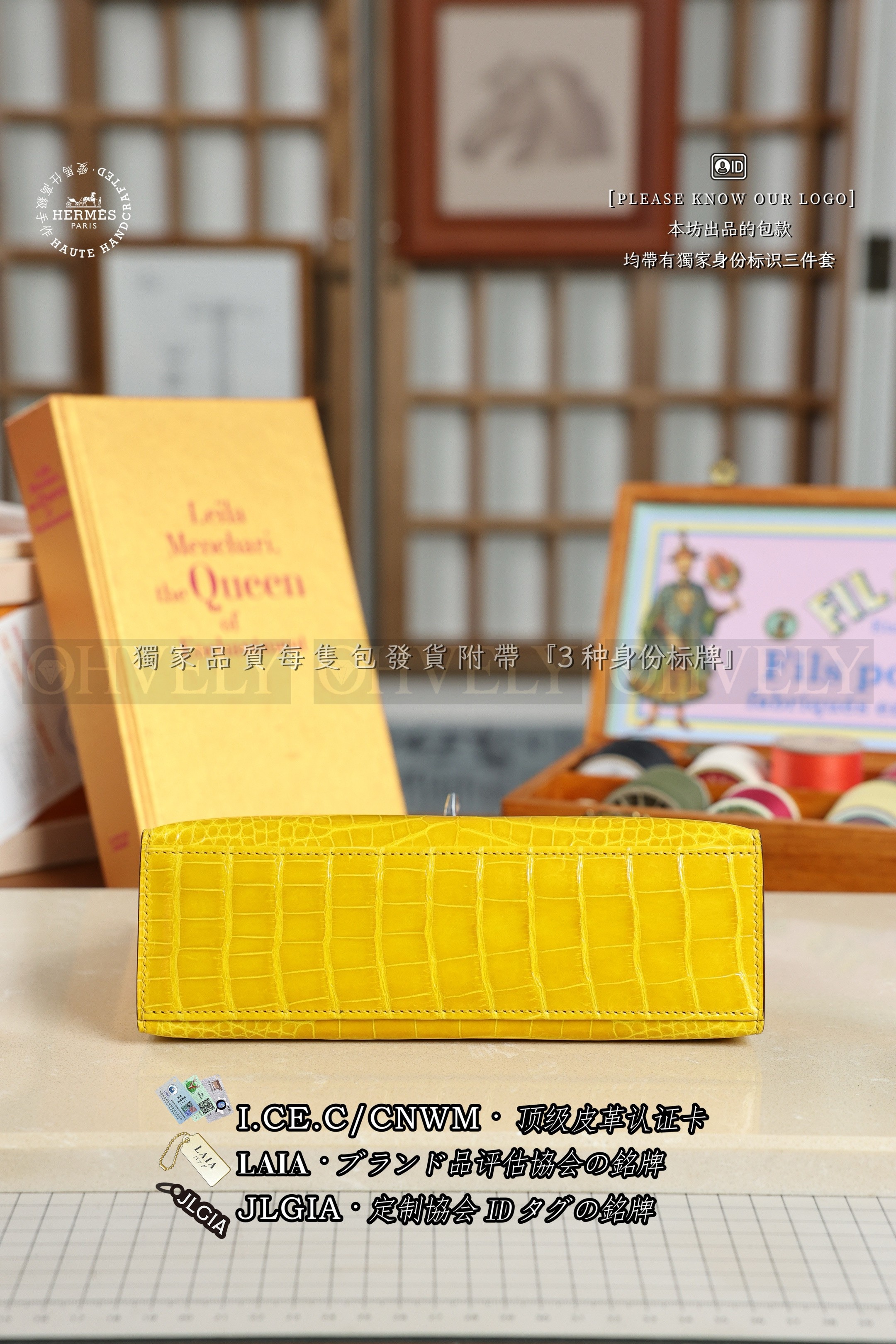 Hermès MINI KELLY POCHETTE 𝗝𝗮𝘂𝗻𝗲 𝗔𝗺𝗯𝗿𝗲 은장 상품 썸네일