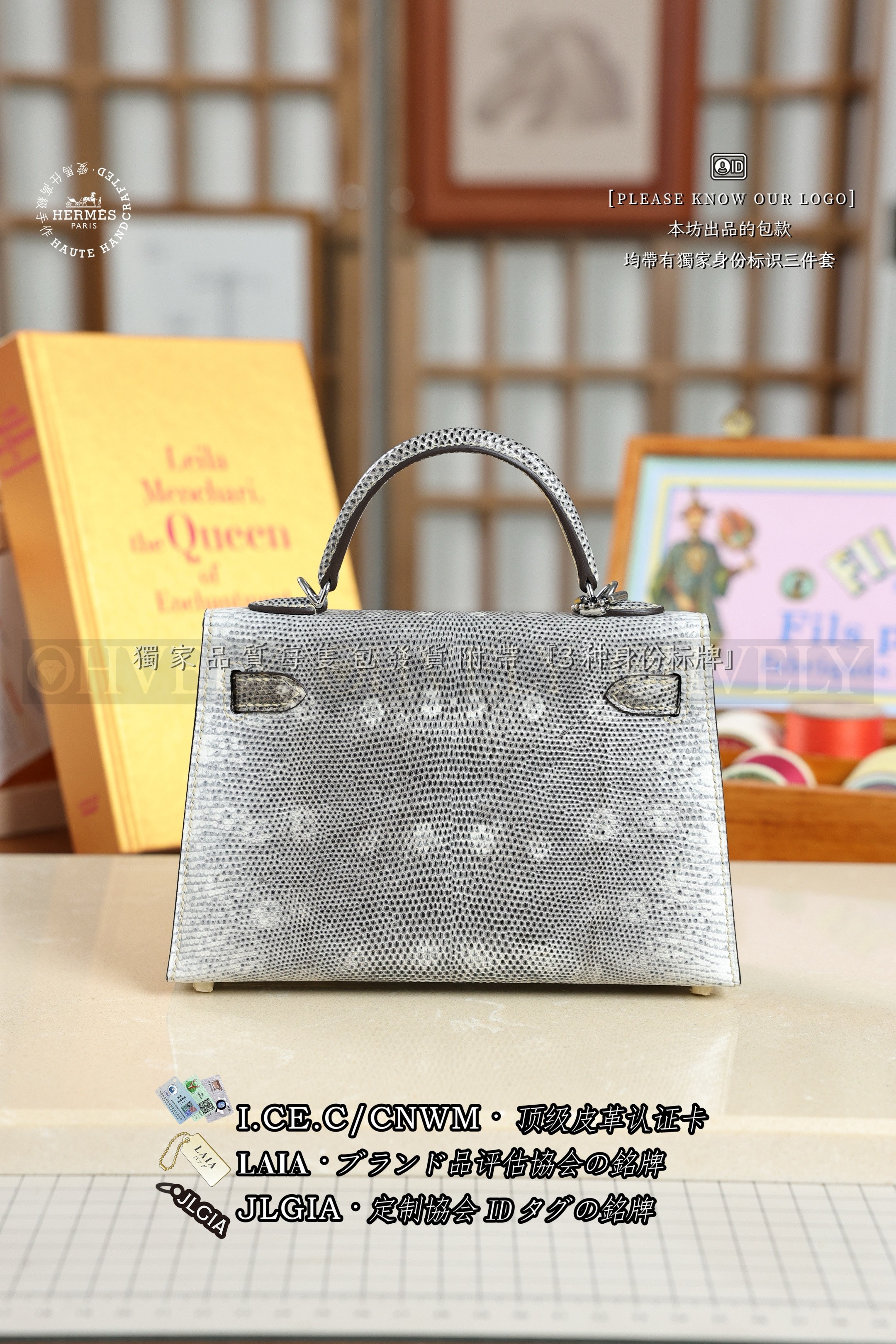 Hermès KELLY MINI 𝗢𝗺𝗯𝗿𝗲 은장 상품 썸네일
