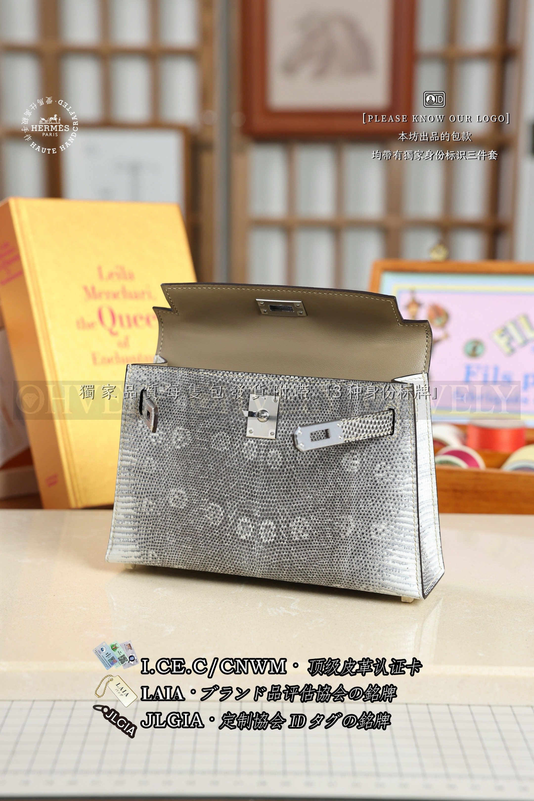 Hermès KELLY MINI 𝗢𝗺𝗯𝗿𝗲 은장 상품 썸네일