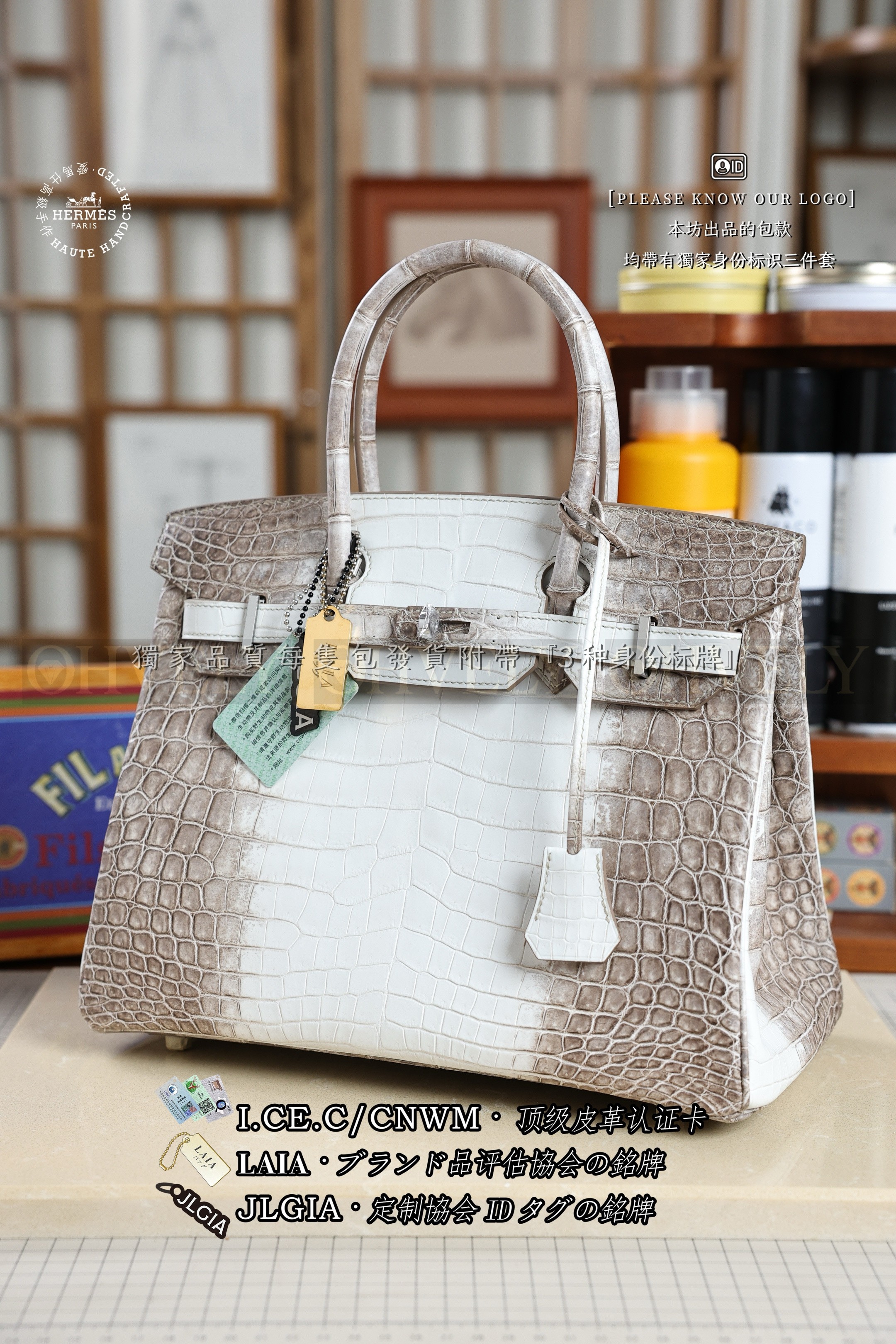 Hermès BIRKIN 30 𝙃𝙄𝙈𝘼𝙇𝘼𝙔𝘼 은장 상품 썸네일