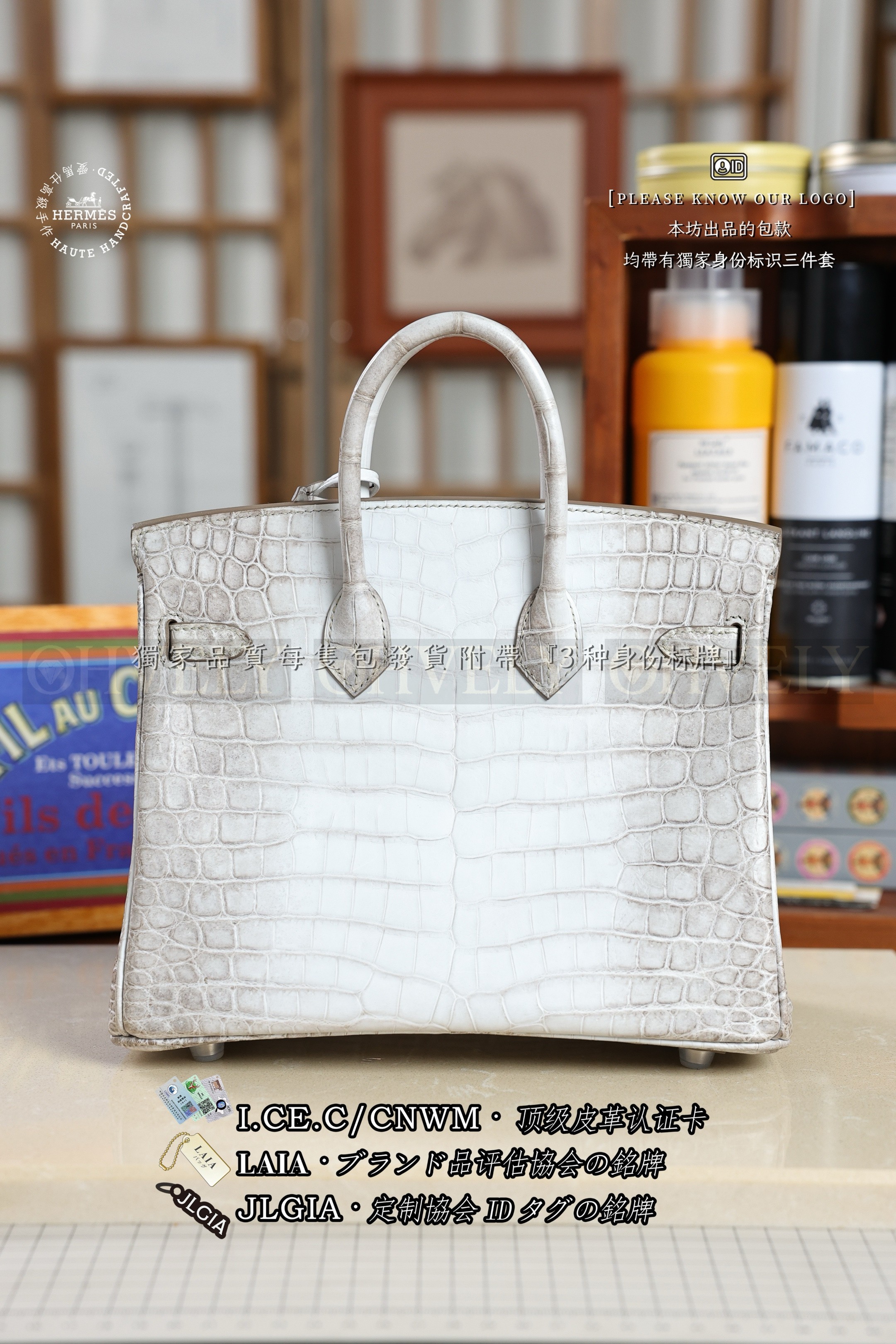 Hermès BIRKIN 25 𝙃𝙄𝙈𝘼𝙇𝘼𝙔𝘼 은장 상품 썸네일