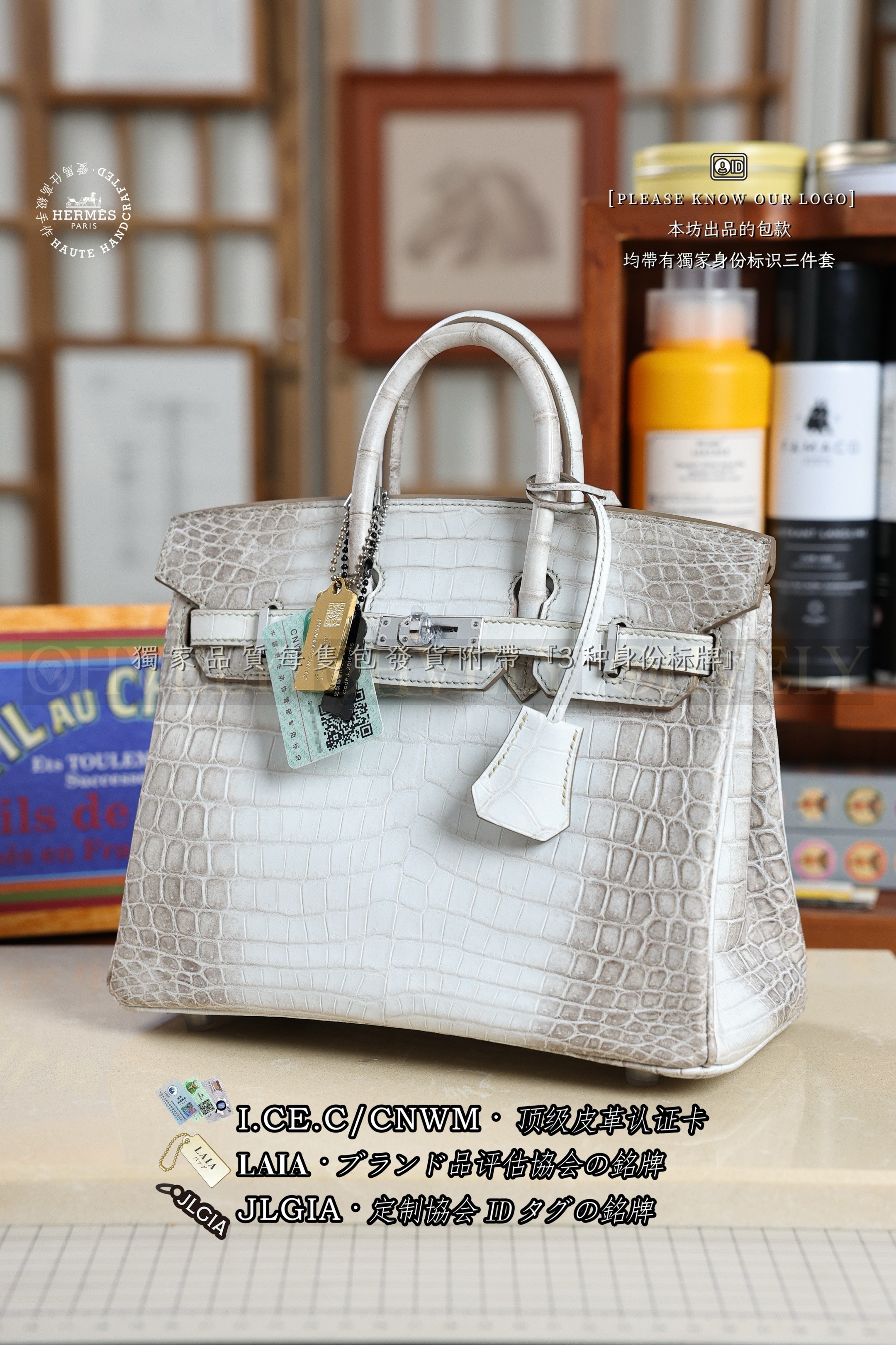 Hermès BIRKIN 25 𝙃𝙄𝙈𝘼𝙇𝘼𝙔𝘼 은장 상품 썸네일