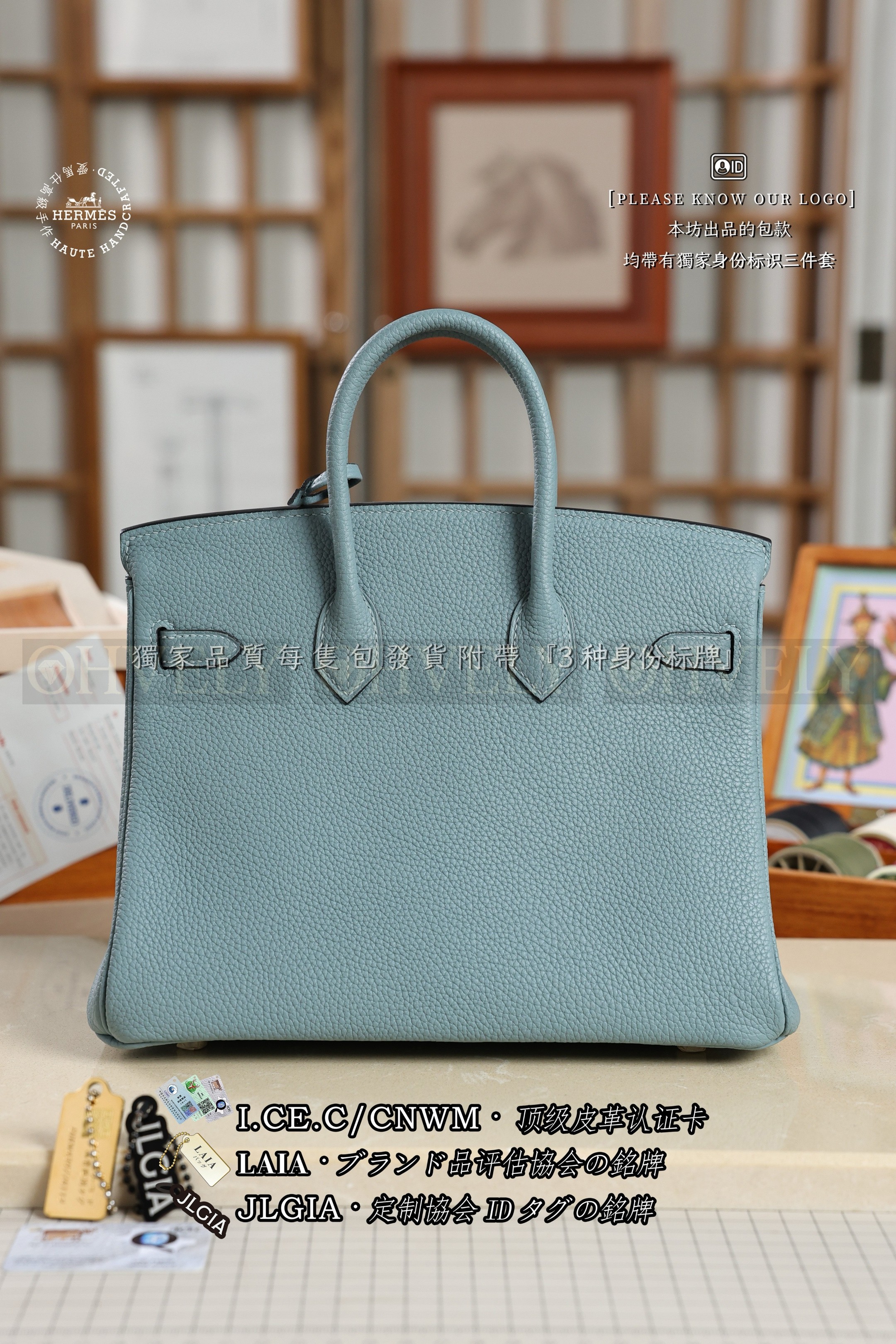 Hermès BIRKIN 25 𝗖𝗶𝗲𝗹 은장 상품 썸네일