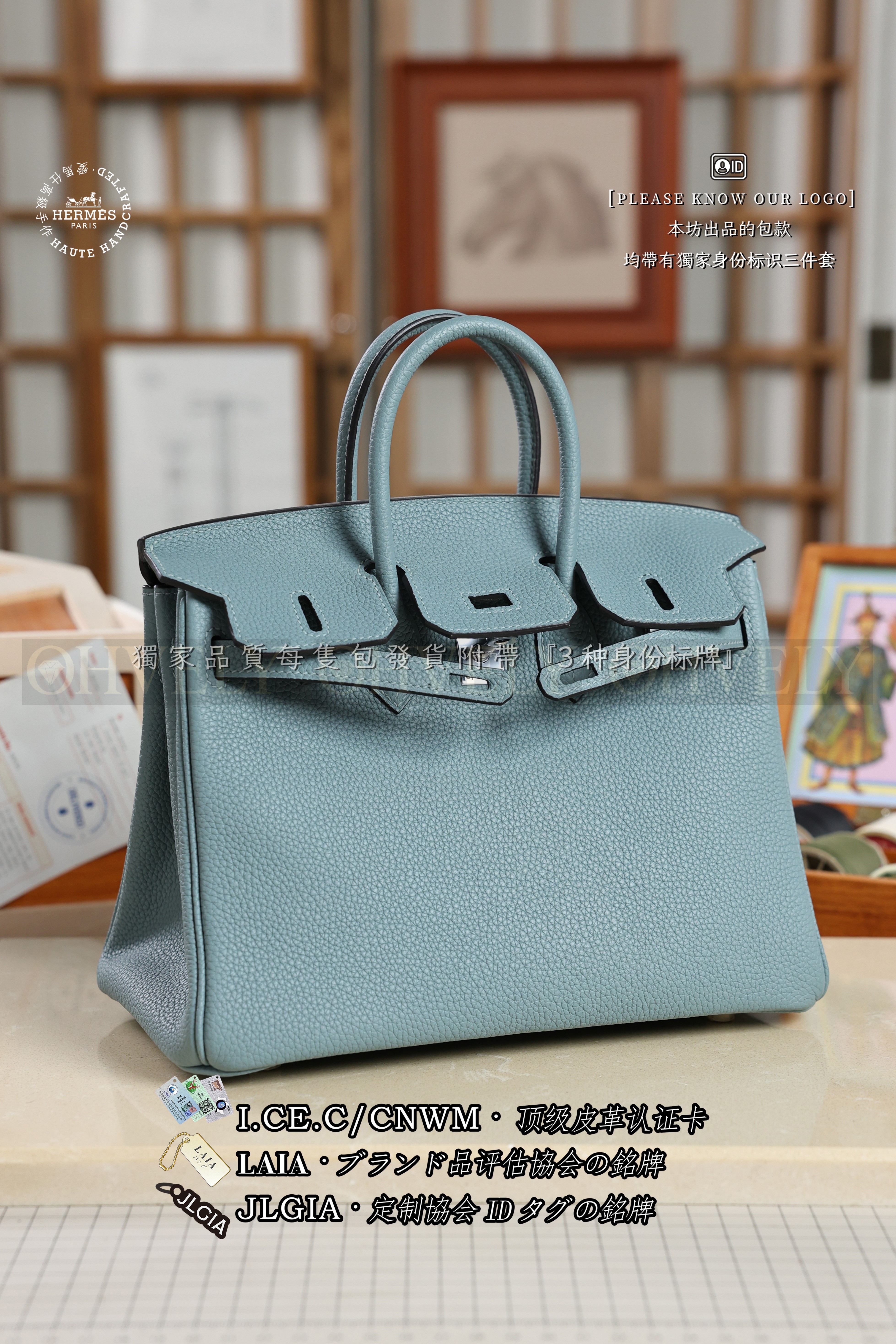 Hermès BIRKIN 25 𝗖𝗶𝗲𝗹 은장 상품 썸네일